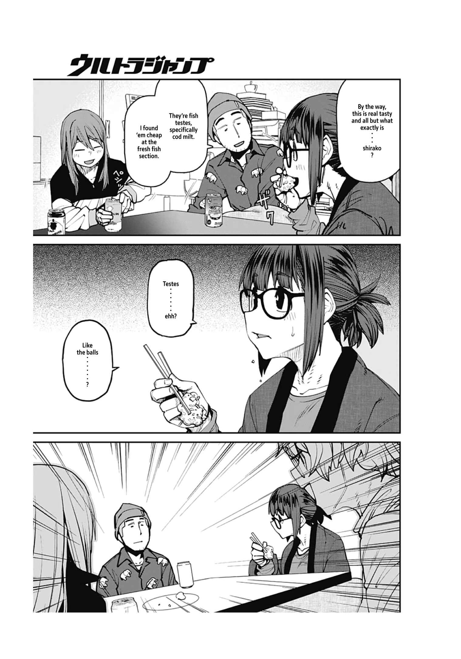 Page 9 Chapter 90 Dasei 67 Percent