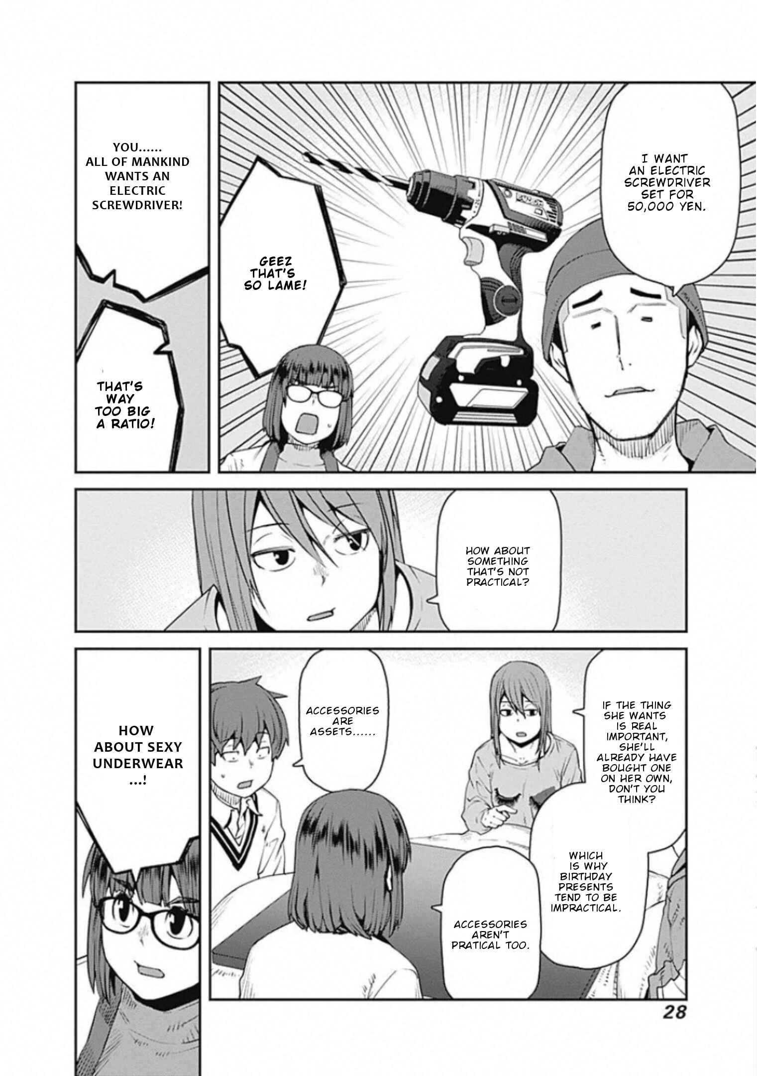 Page 11 Chapter 68 Dasei 67 Percent