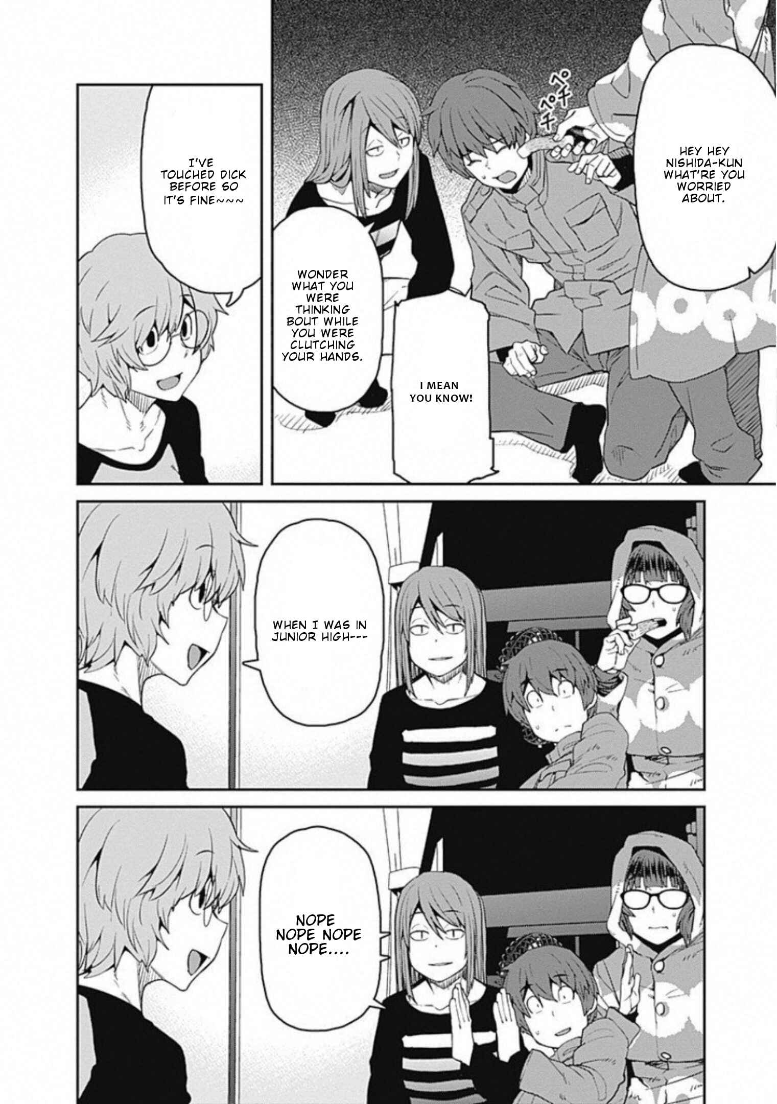 Page 11 Chapter 58 Dasei 67 Percent