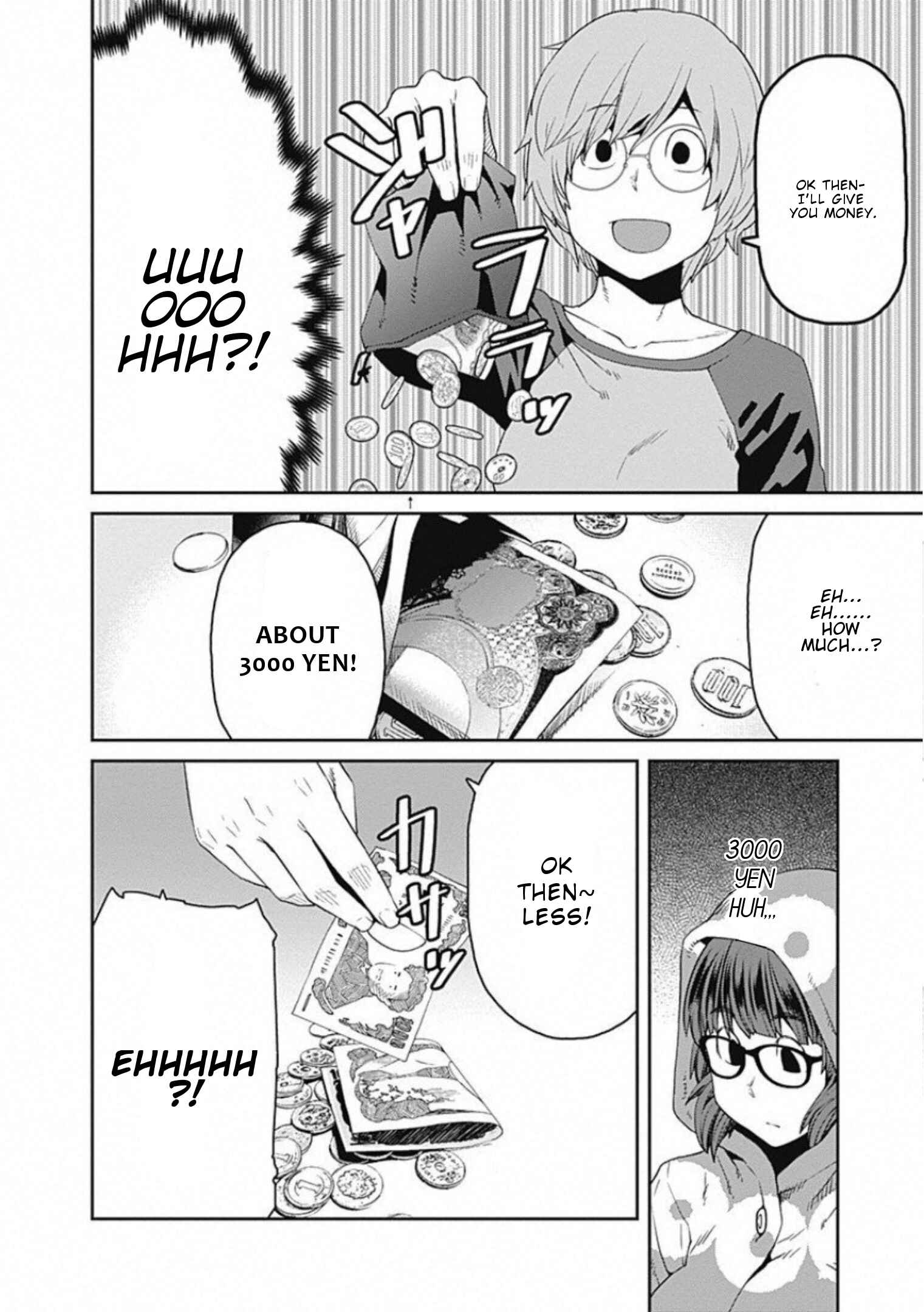 Page 13 Chapter 58 Dasei 67 Percent