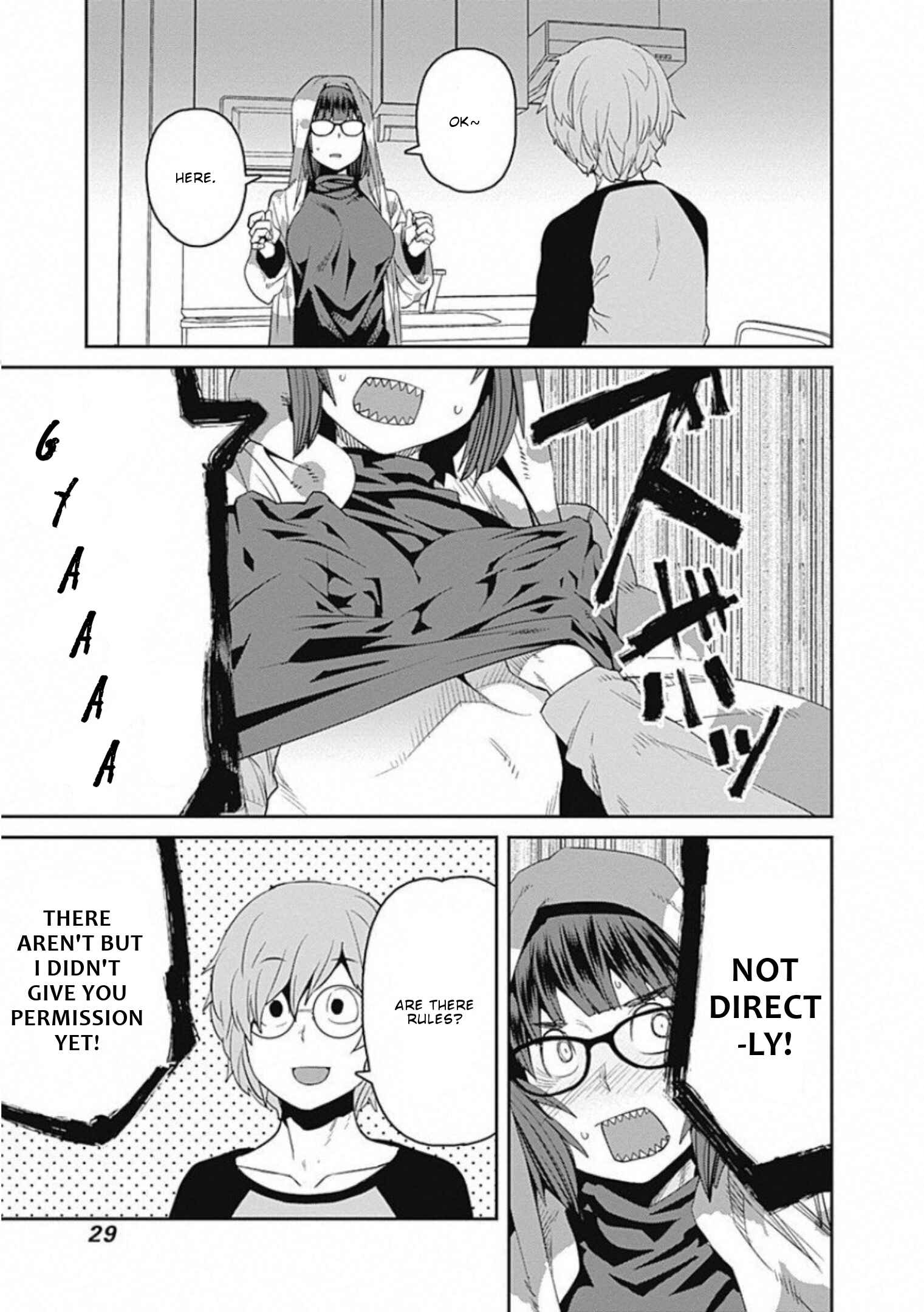 Page 16 Chapter 58 Dasei 67 Percent