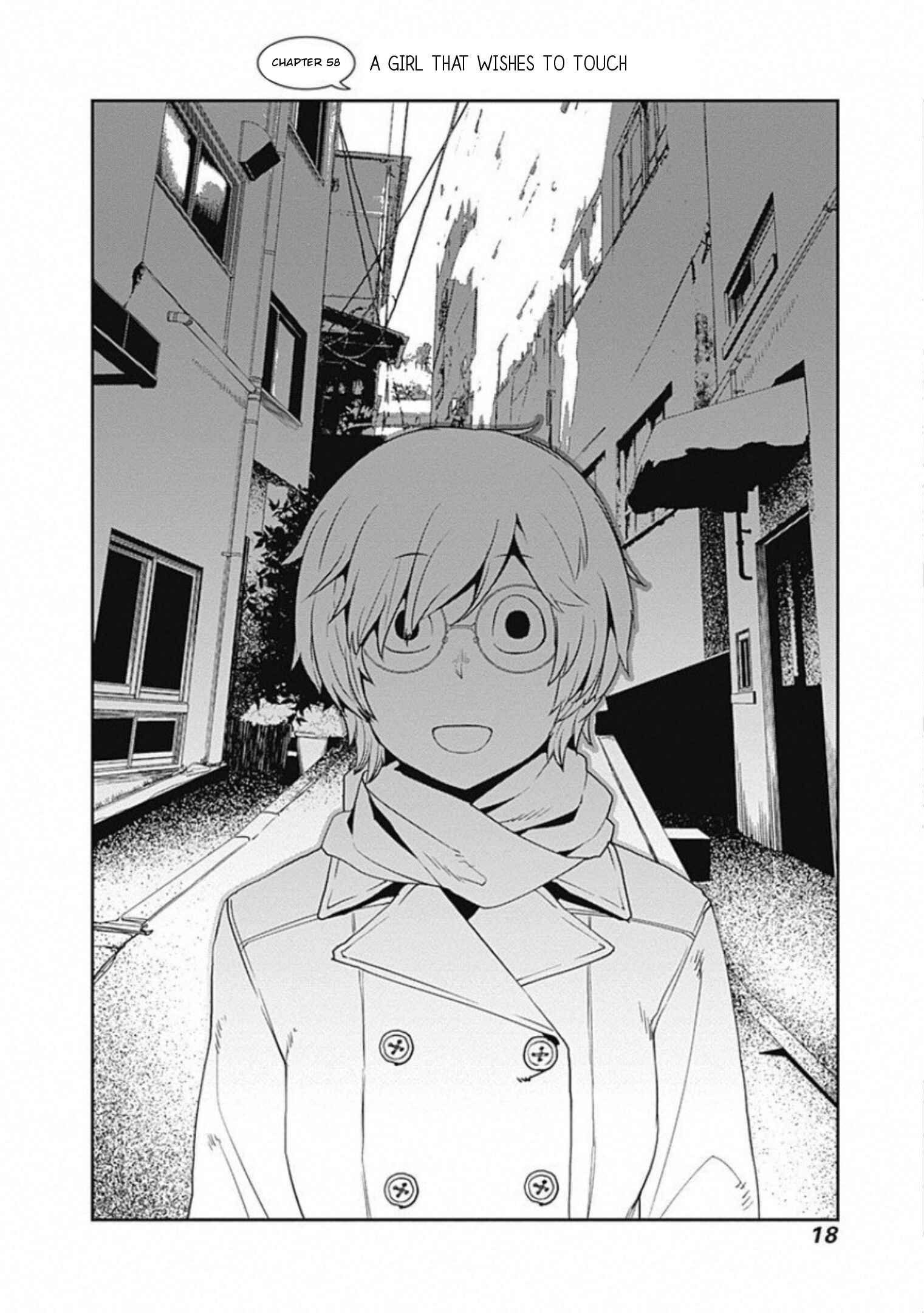 Page 5 Chapter 58 Dasei 67 Percent