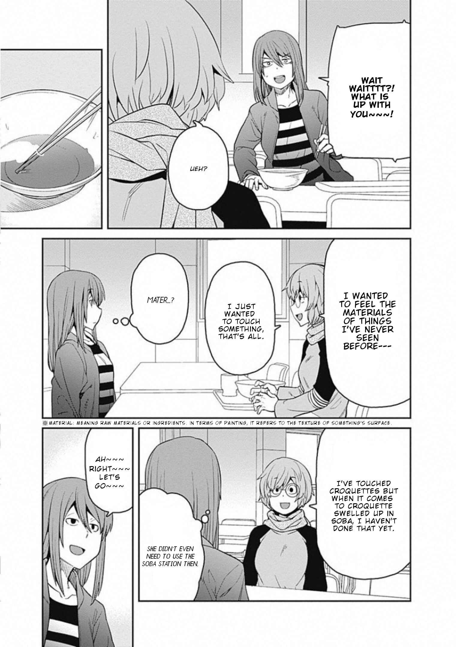 Page 6 Chapter 58 Dasei 67 Percent