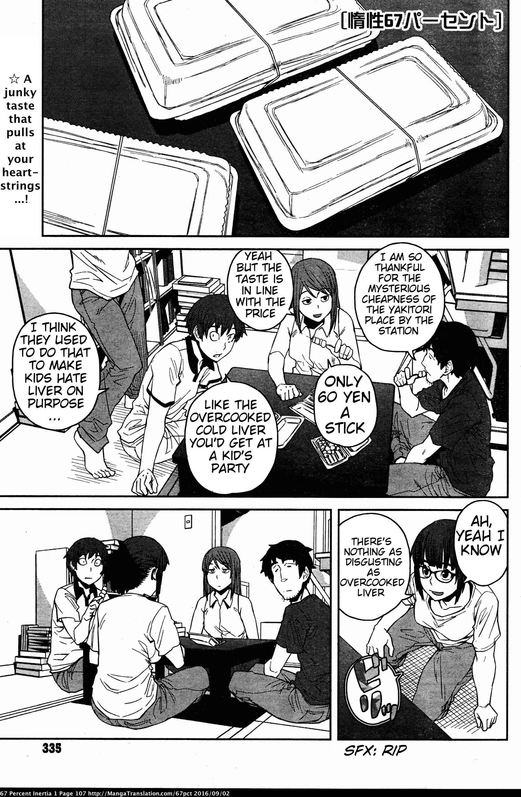 Page 1 Chapter 11 Dasei 67 Percent