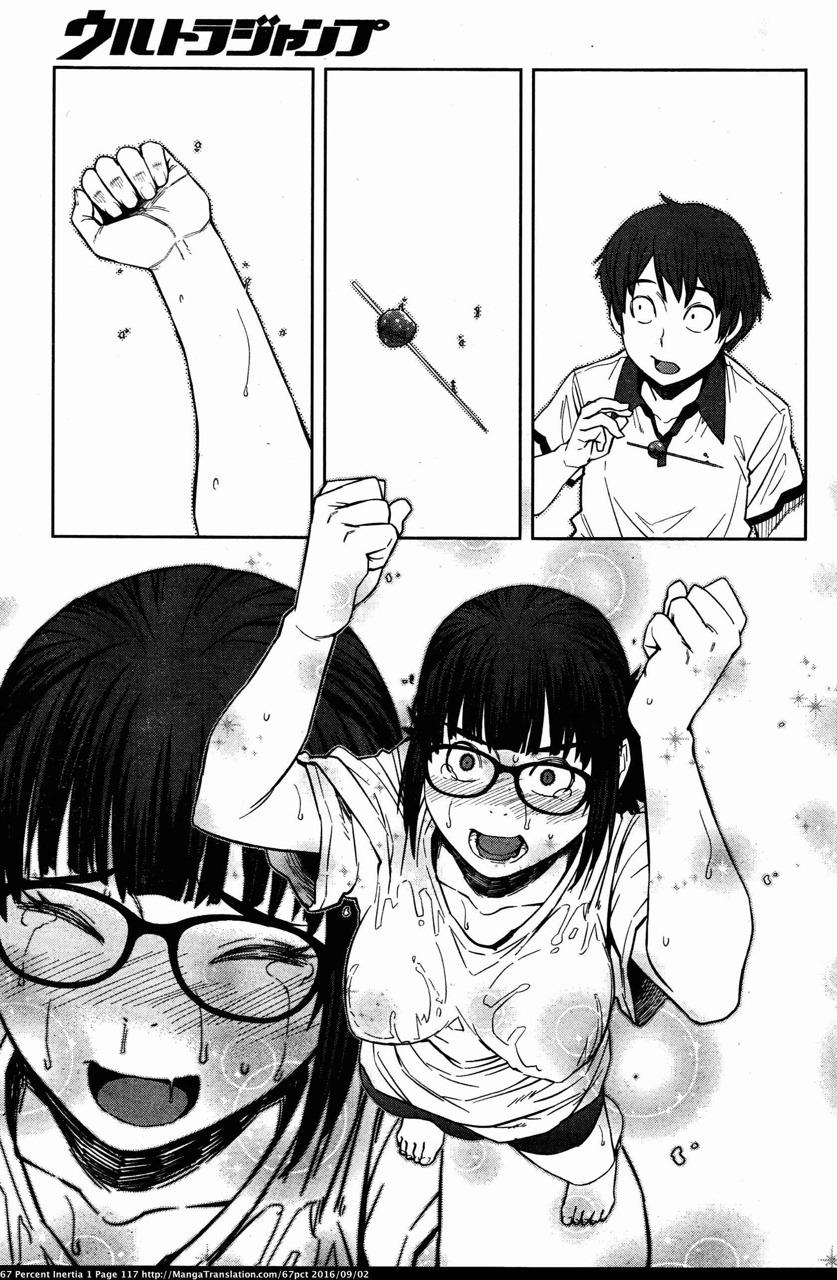 Page 11 Chapter 11 Dasei 67 Percent