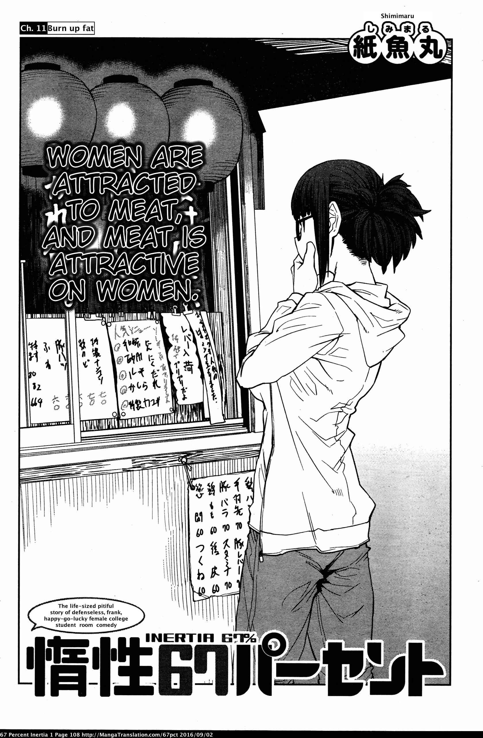 Page 2 Chapter 11 Dasei 67 Percent