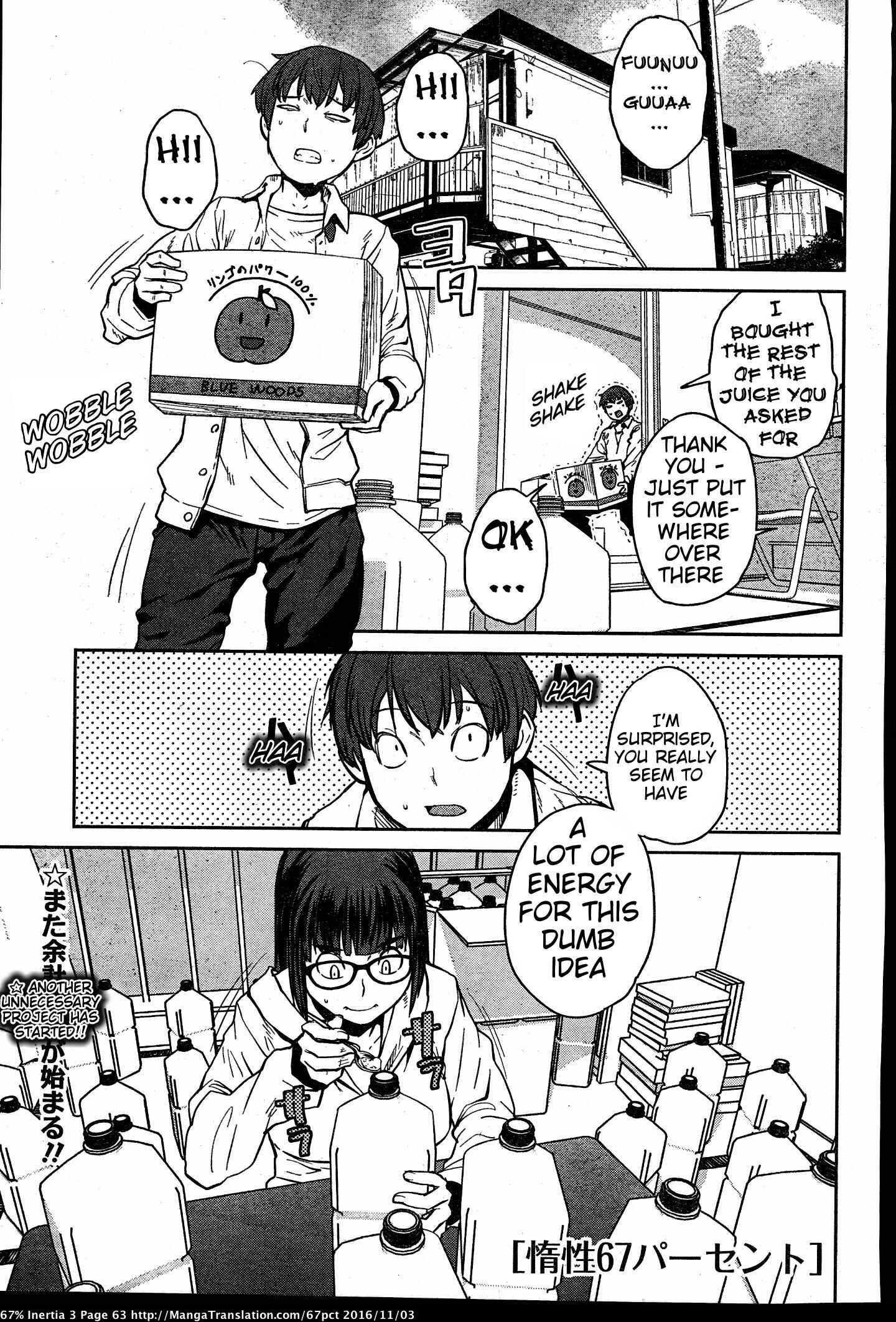 Page 1 Chapter 29 Dasei 67 Percent