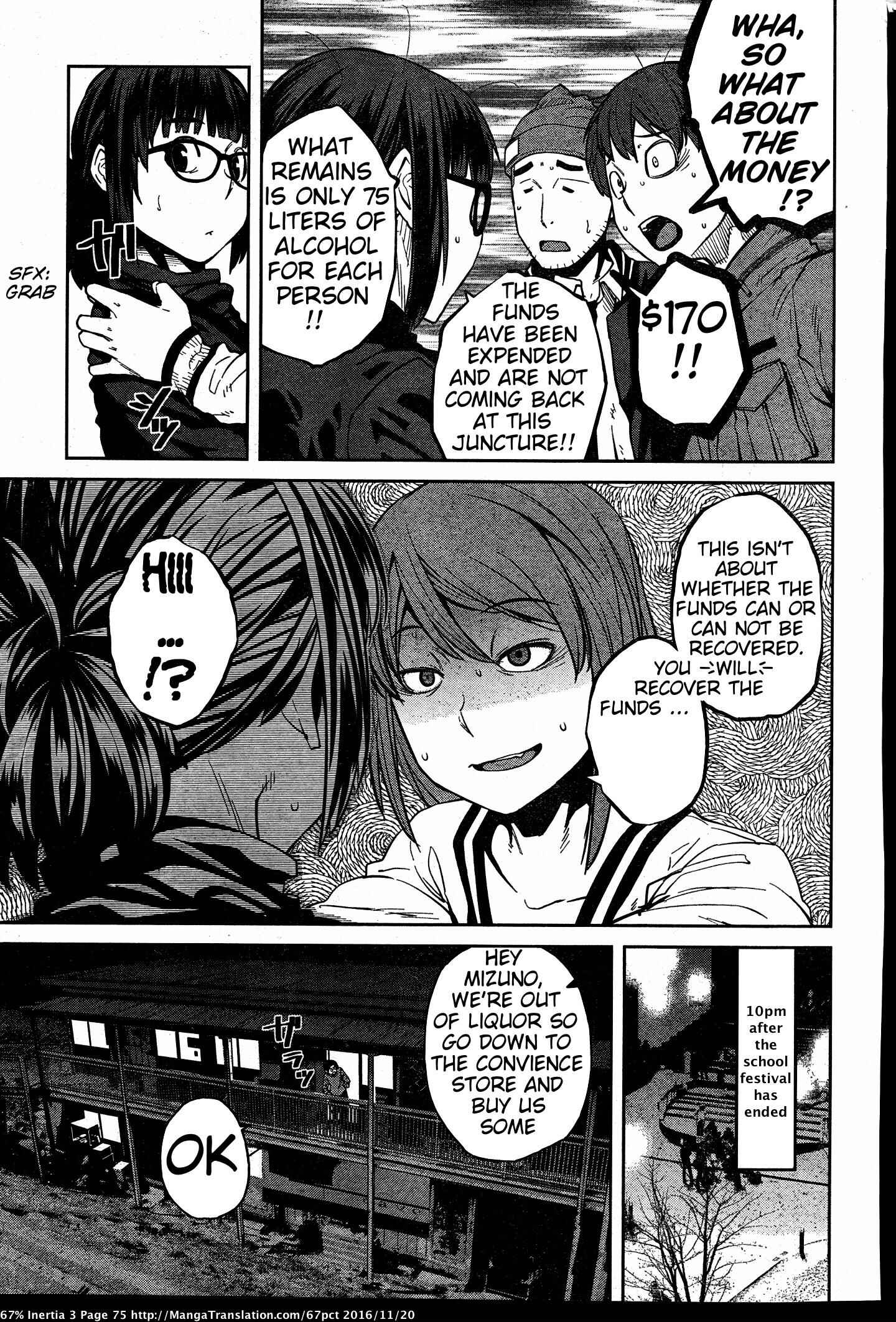 Page 13 Chapter 29 Dasei 67 Percent