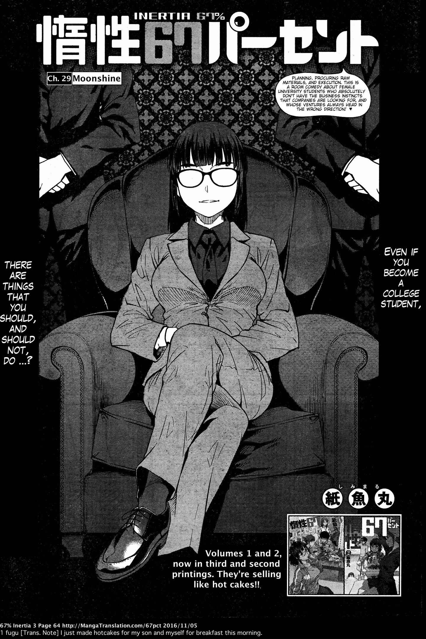 Page 2 Chapter 29 Dasei 67 Percent