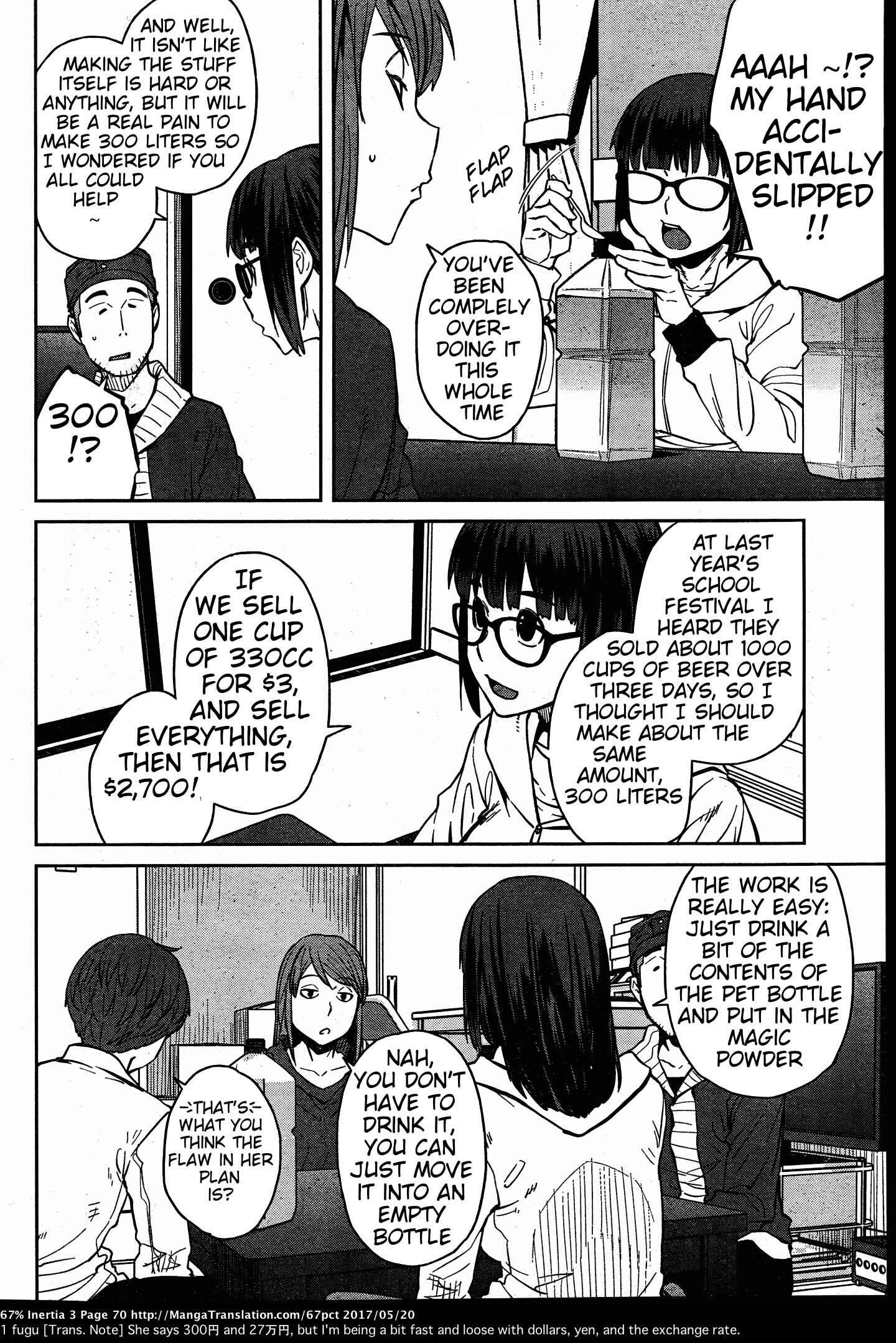 Page 8 Chapter 29 Dasei 67 Percent