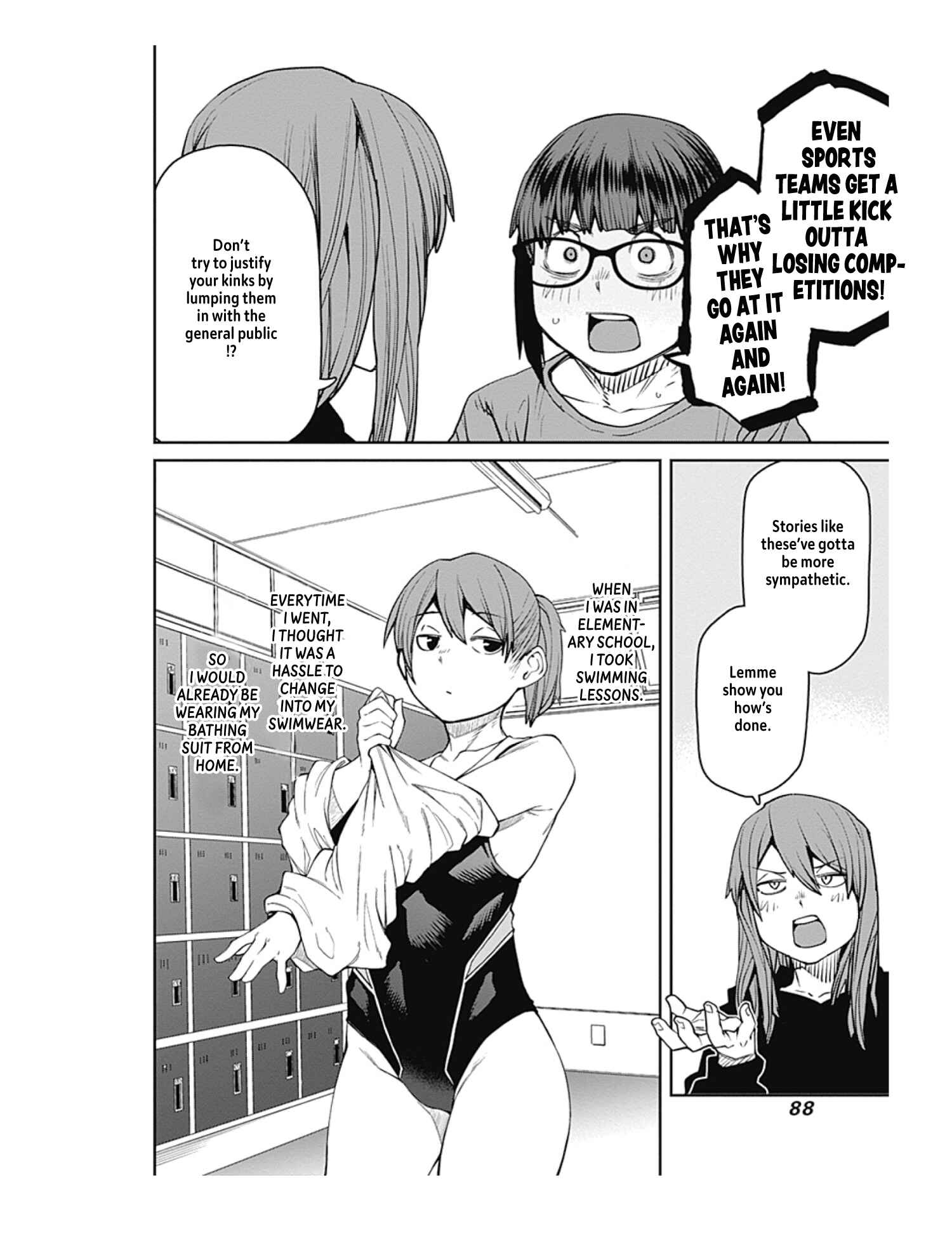 Page 10 Chapter 82 Dasei 67 Percent