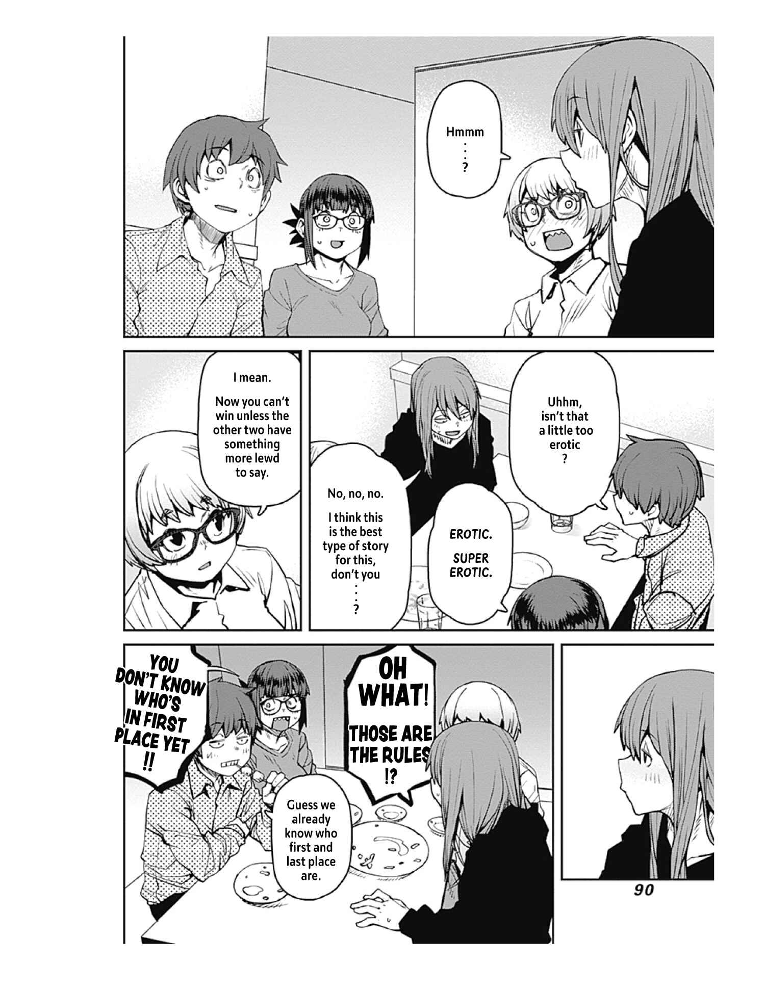 Page 12 Chapter 82 Dasei 67 Percent