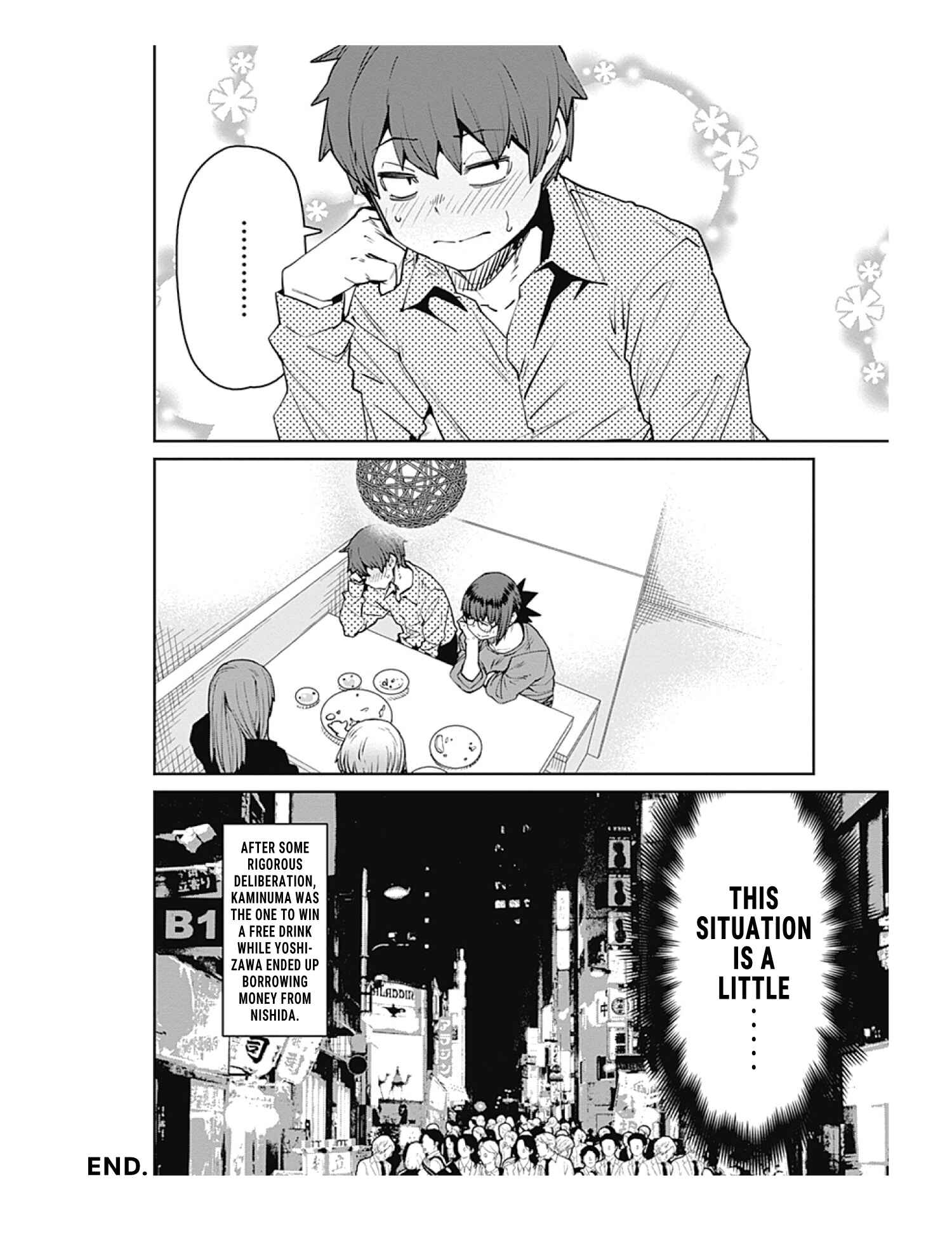 Page 16 Chapter 82 Dasei 67 Percent