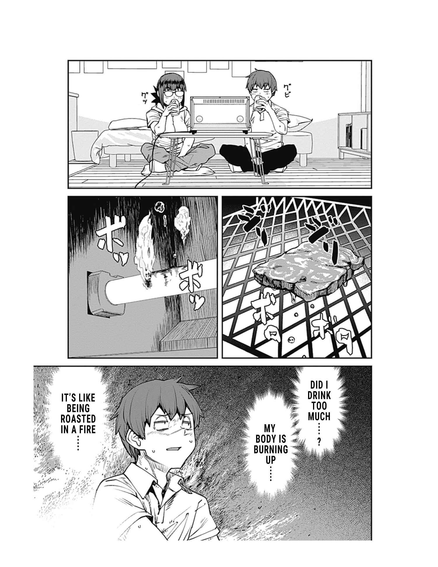 Page 13 Chapter 83 Dasei 67 Percent