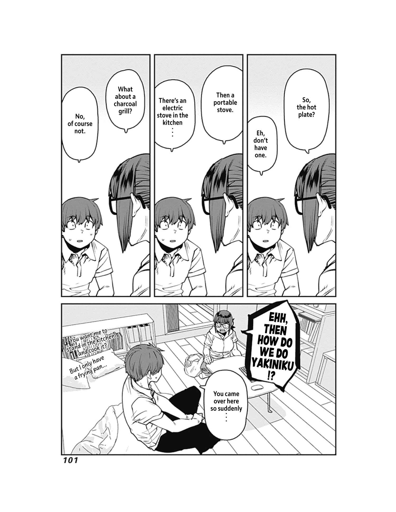 Page 7 Chapter 83 Dasei 67 Percent