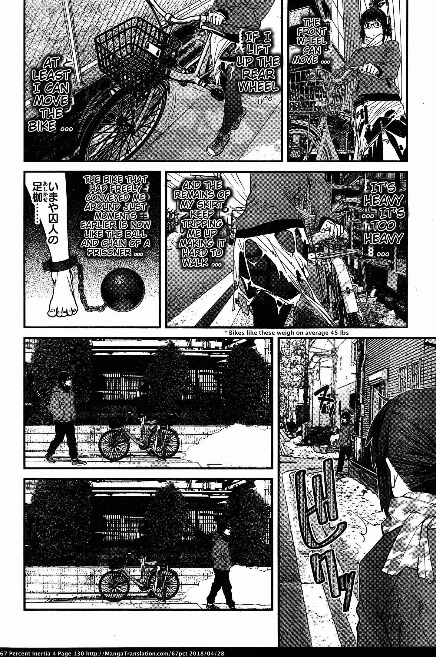 Page 6 Chapter 45 Dasei 67 Percent