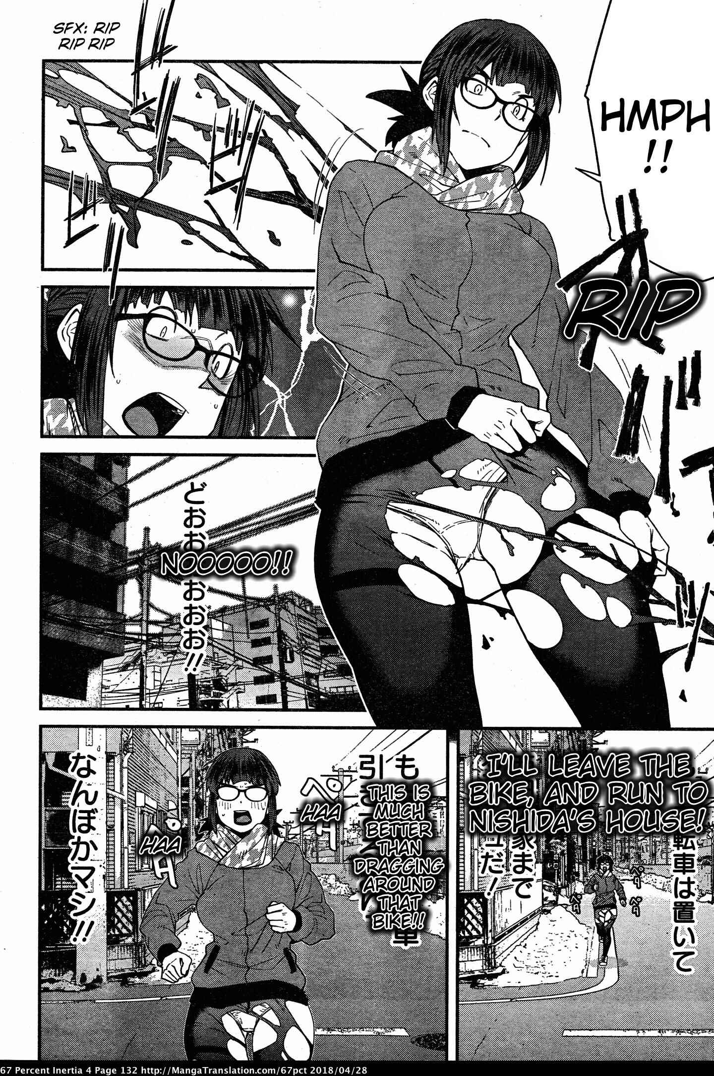 Page 8 Chapter 45 Dasei 67 Percent
