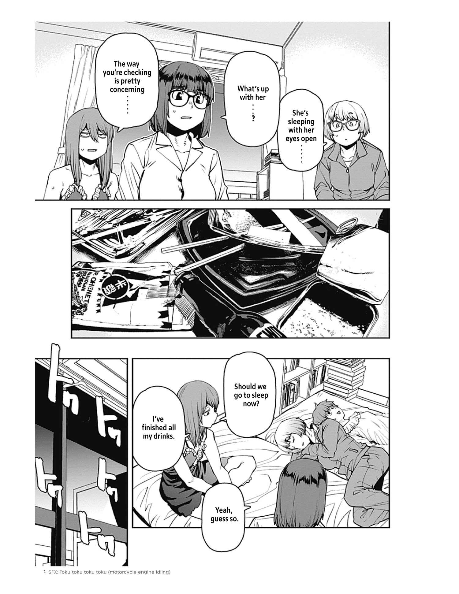 Page 15 Chapter 77 Dasei 67 Percent
