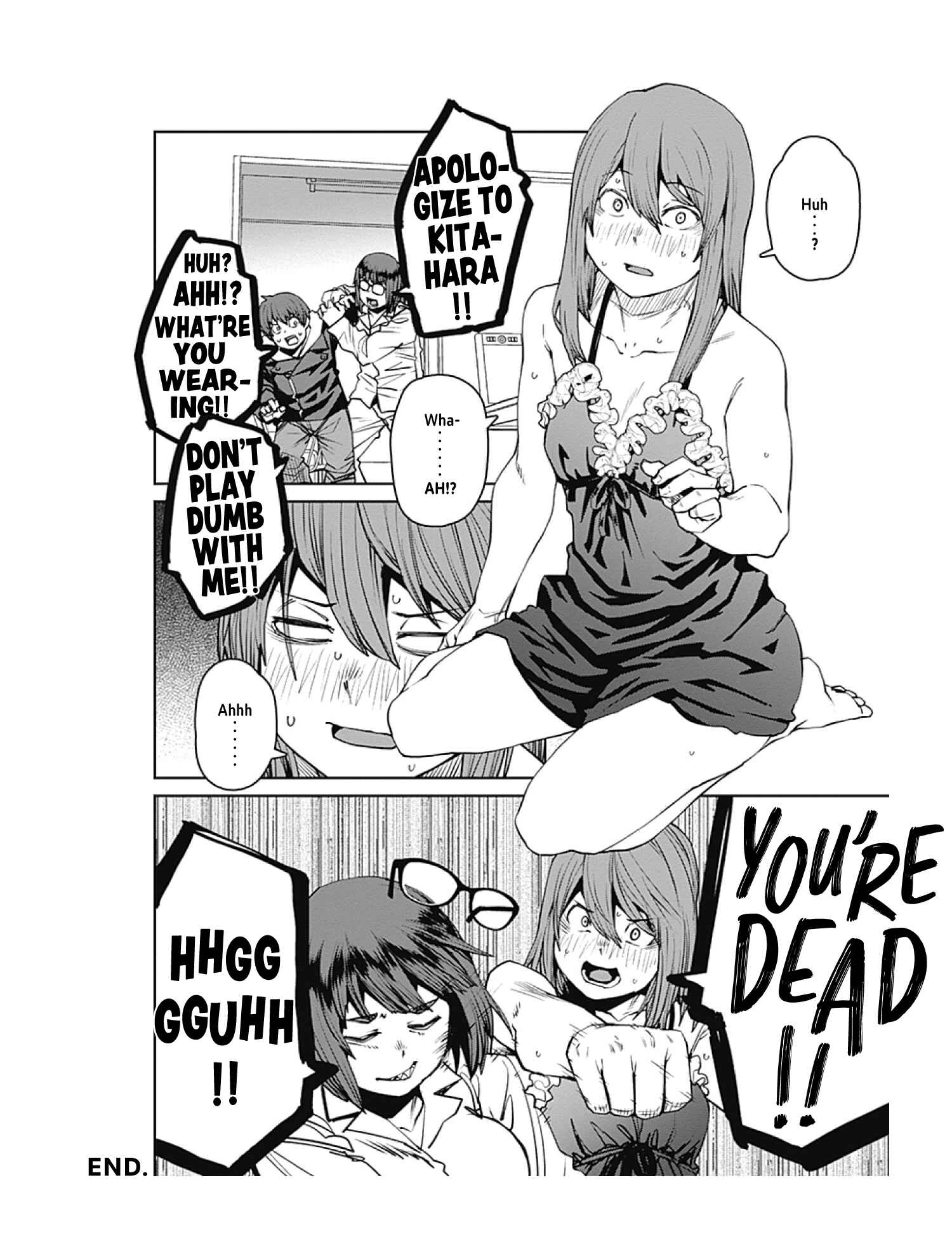 Page 18 Chapter 77 Dasei 67 Percent