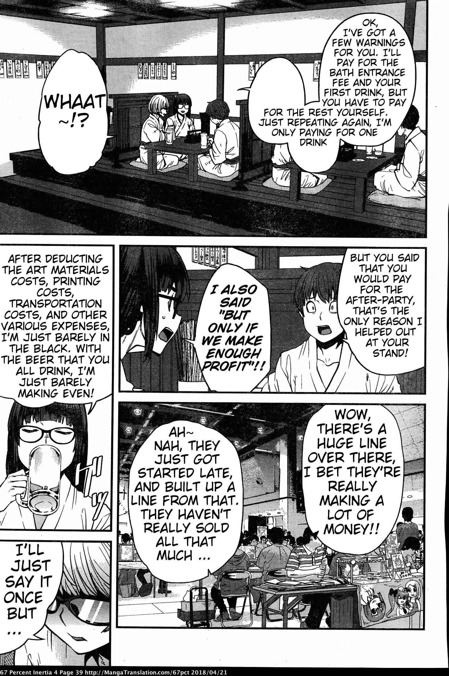 Page 3 Chapter 38 Dasei 67 Percent