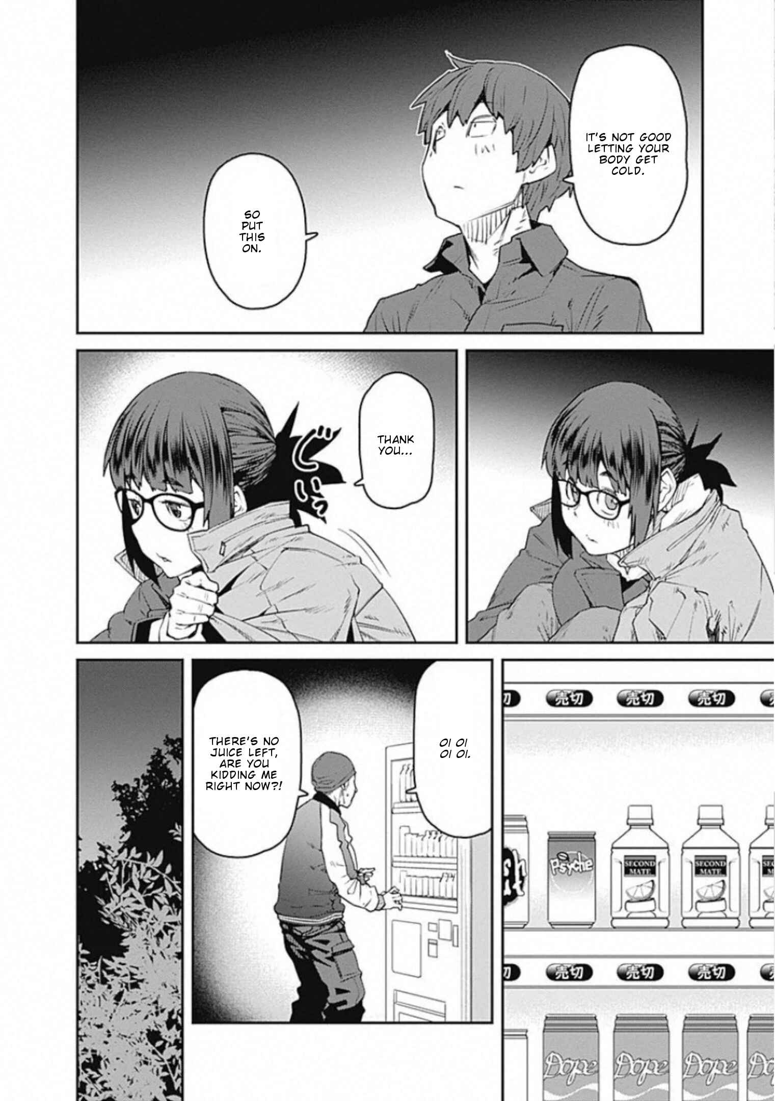 Page 11 Chapter 67 Dasei 67 Percent
