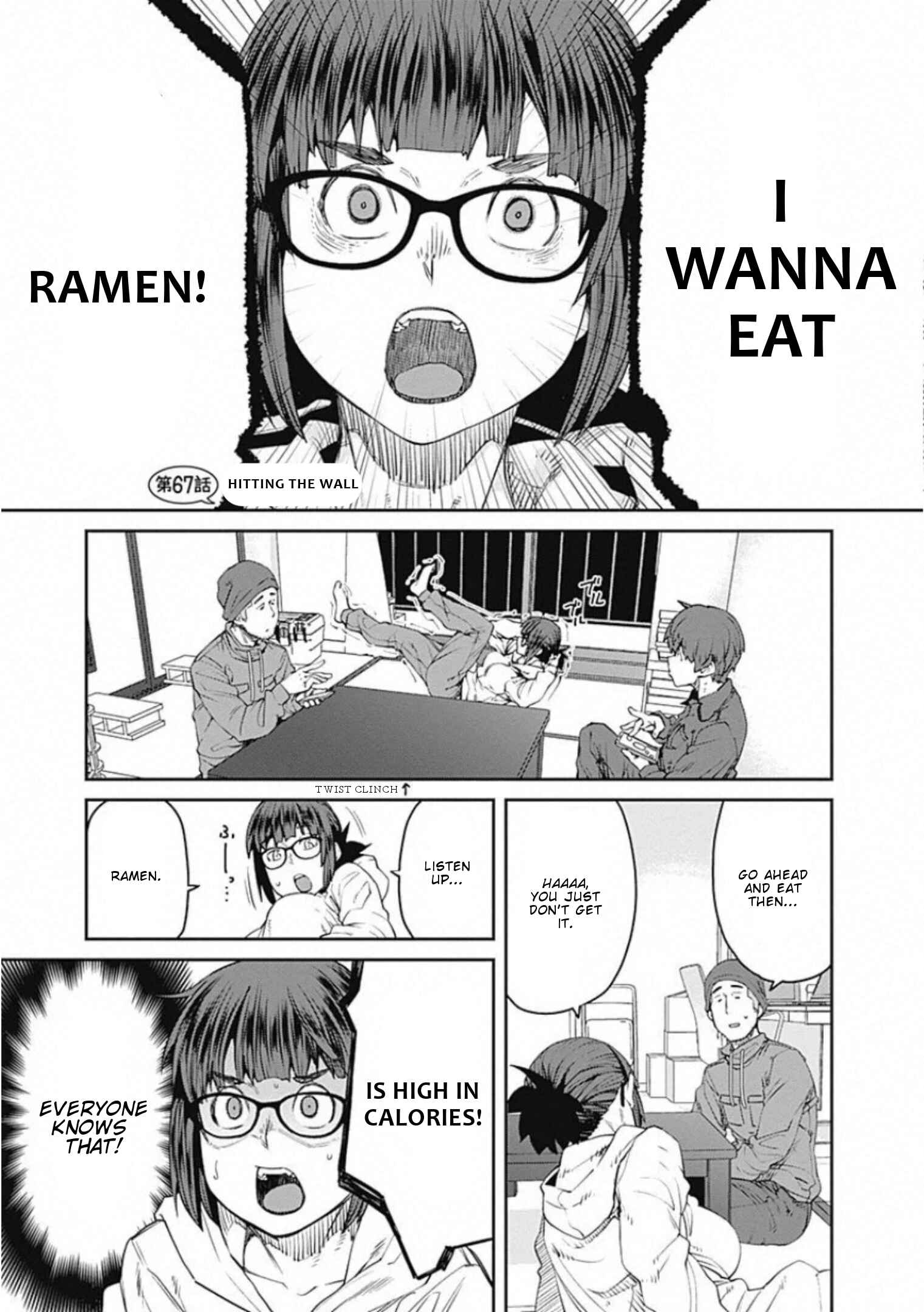 Page 4 Chapter 67 Dasei 67 Percent