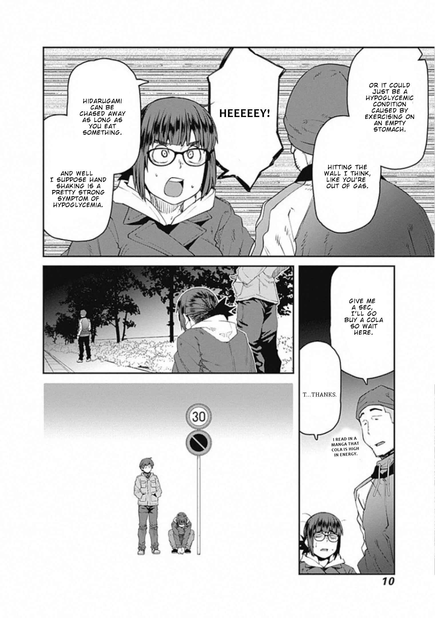 Page 9 Chapter 67 Dasei 67 Percent
