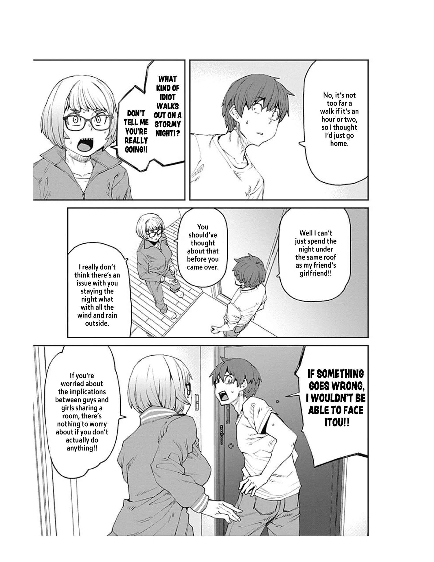 Page 11 Chapter 74 Dasei 67 Percent
