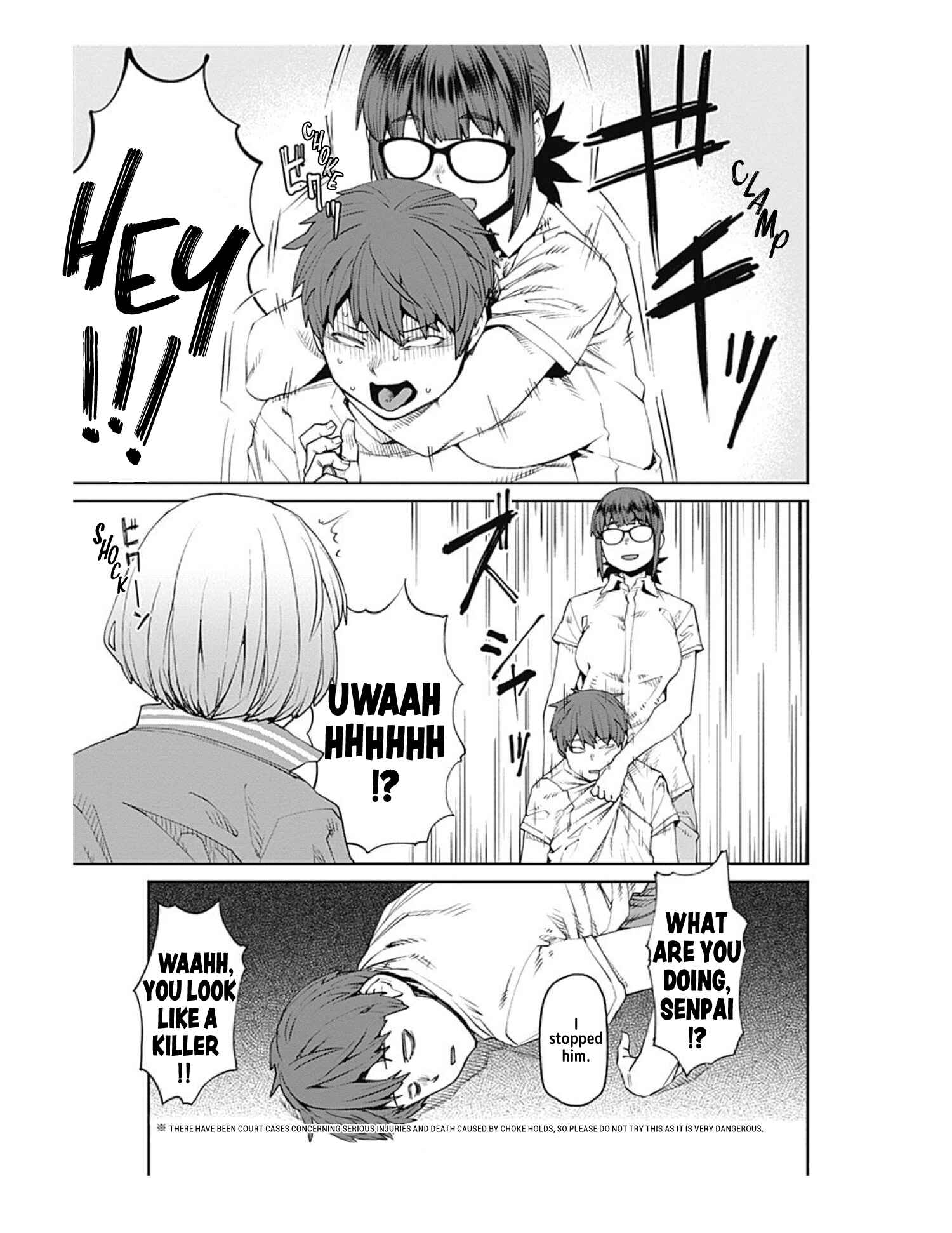 Page 15 Chapter 74 Dasei 67 Percent