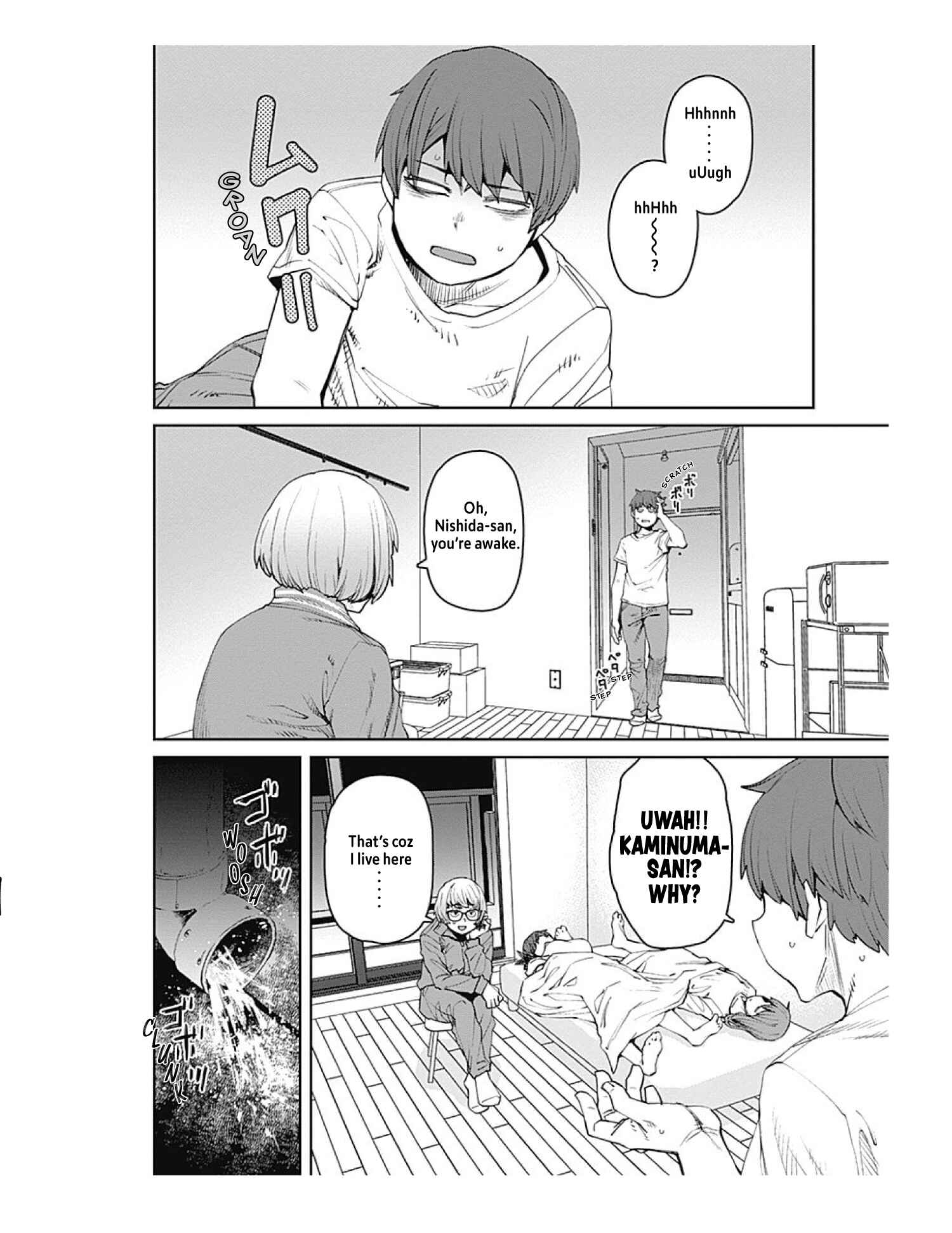 Page 6 Chapter 74 Dasei 67 Percent