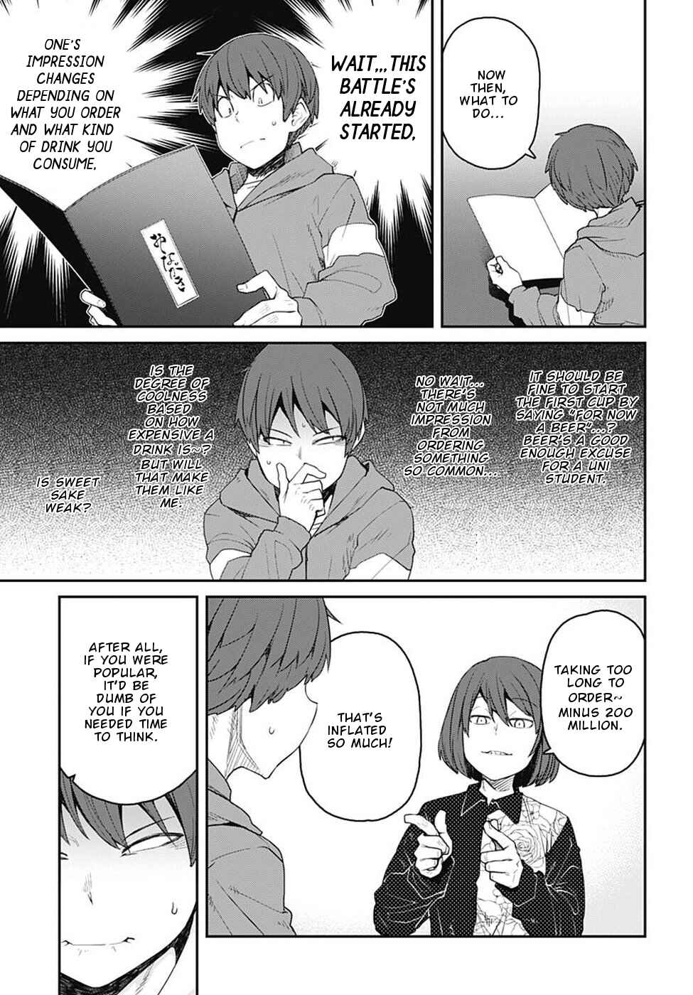 Page 6 Chapter 55 Dasei 67 Percent