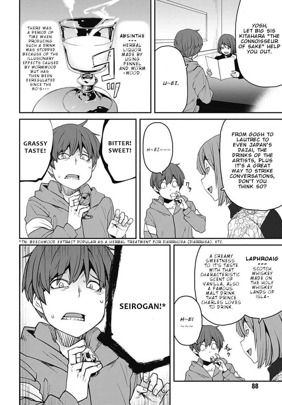 Page 7 Chapter 55 Dasei 67 Percent