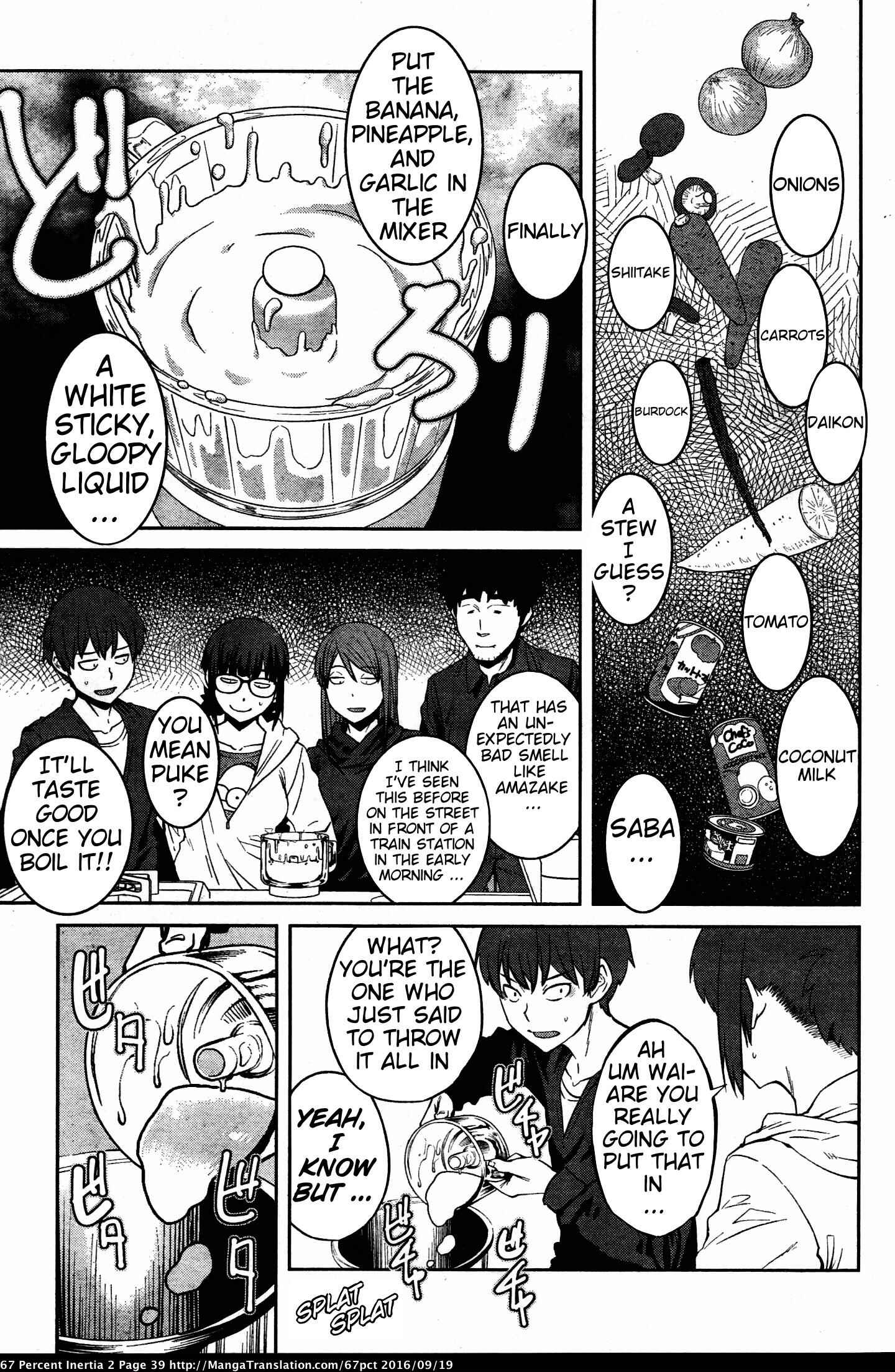 Page 5 Chapter 16 Dasei 67 Percent