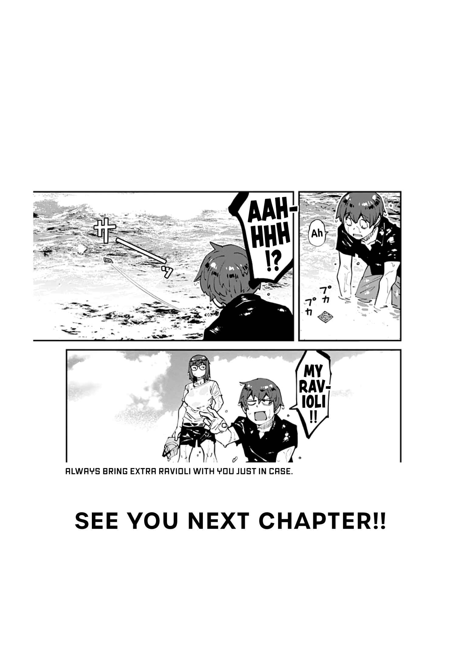 Page 18 Chapter 95 Dasei 67 Percent
