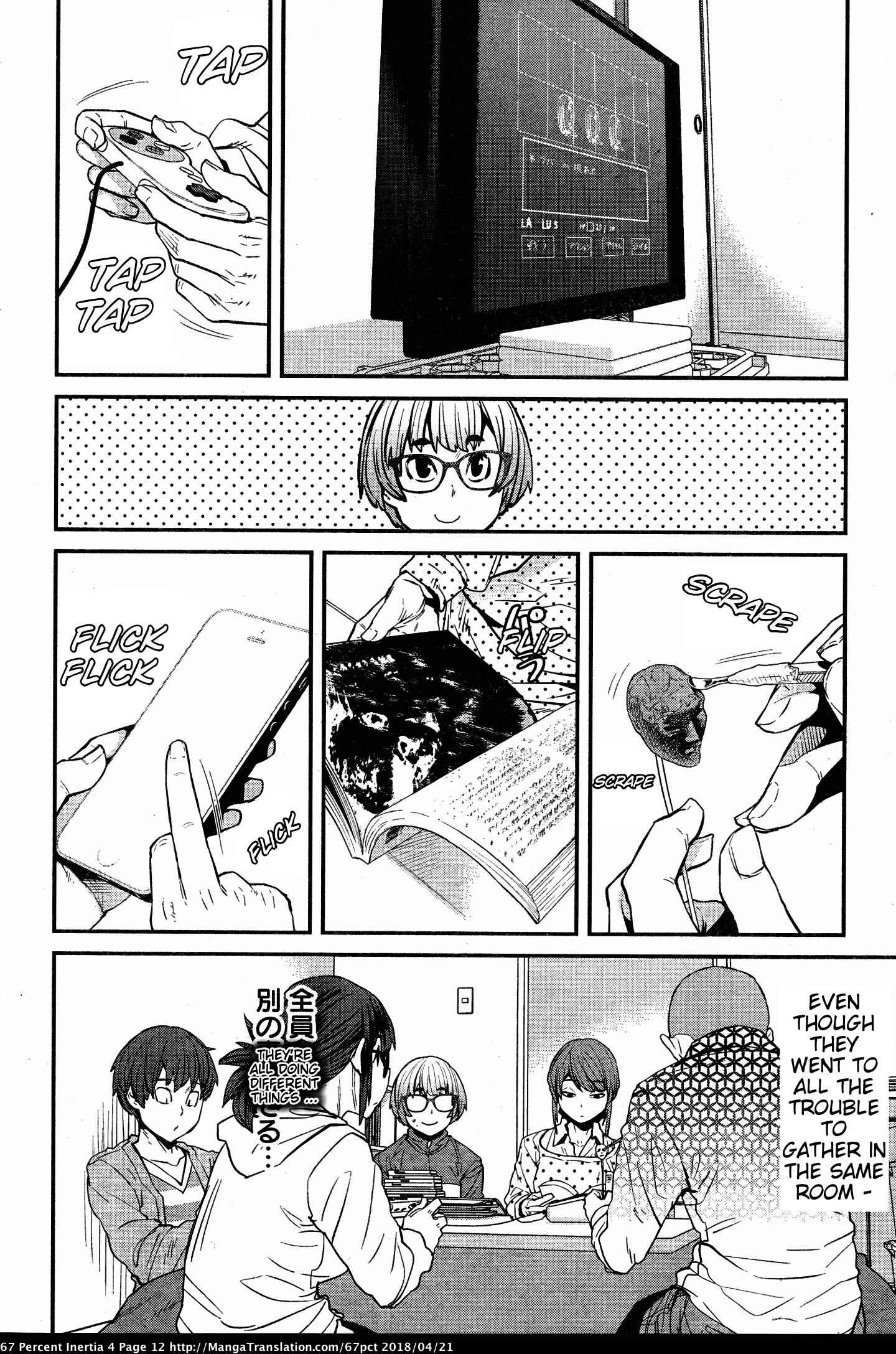 Page 3 Chapter 36 Dasei 67 Percent