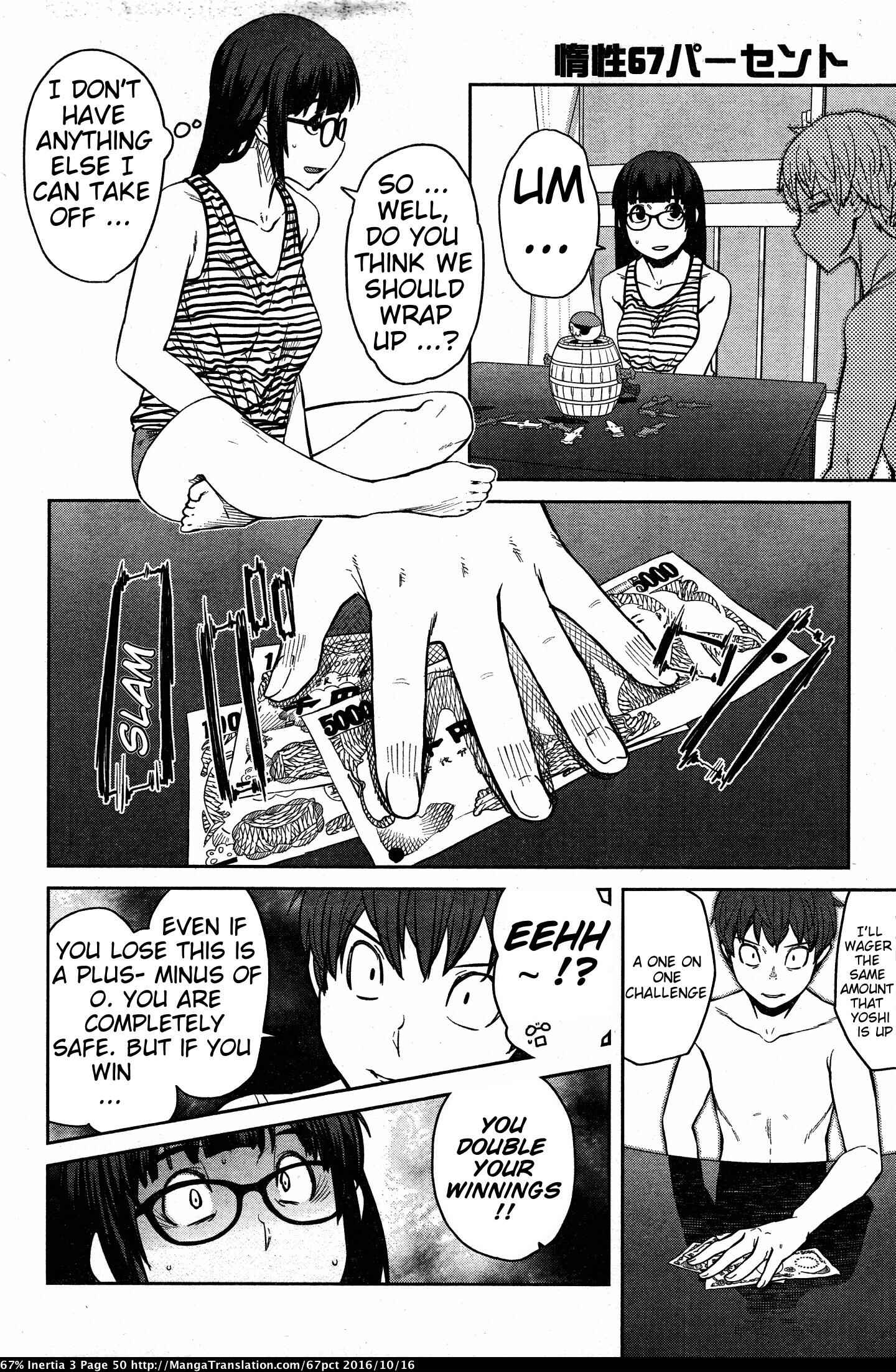 Page 12 Chapter 27 Dasei 67 Percent