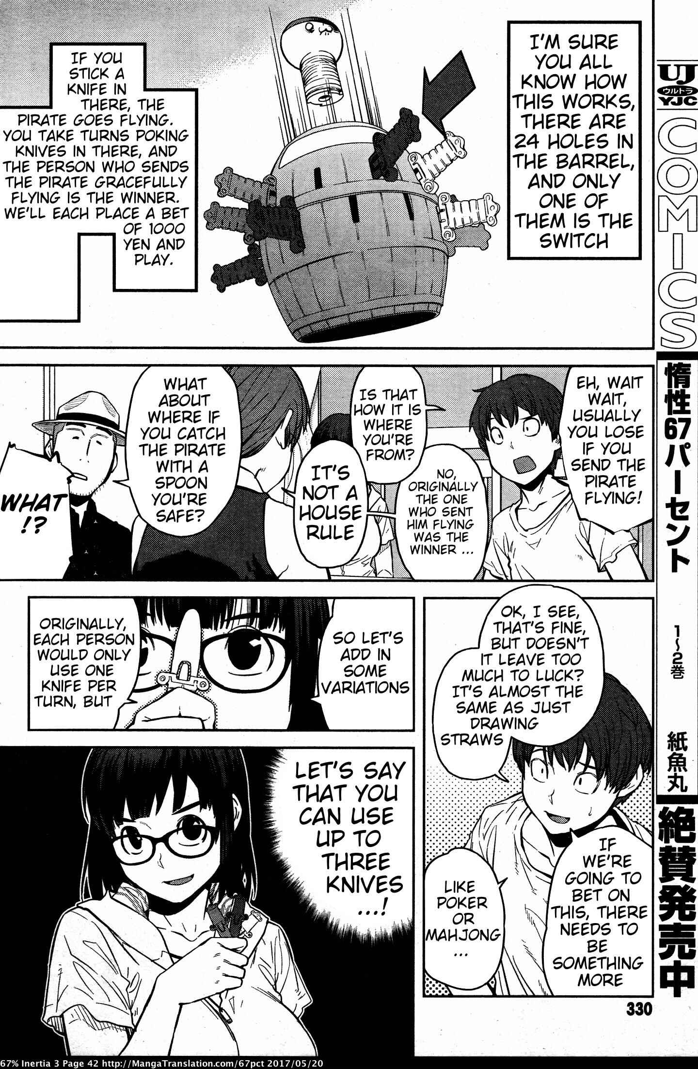 Page 4 Chapter 27 Dasei 67 Percent