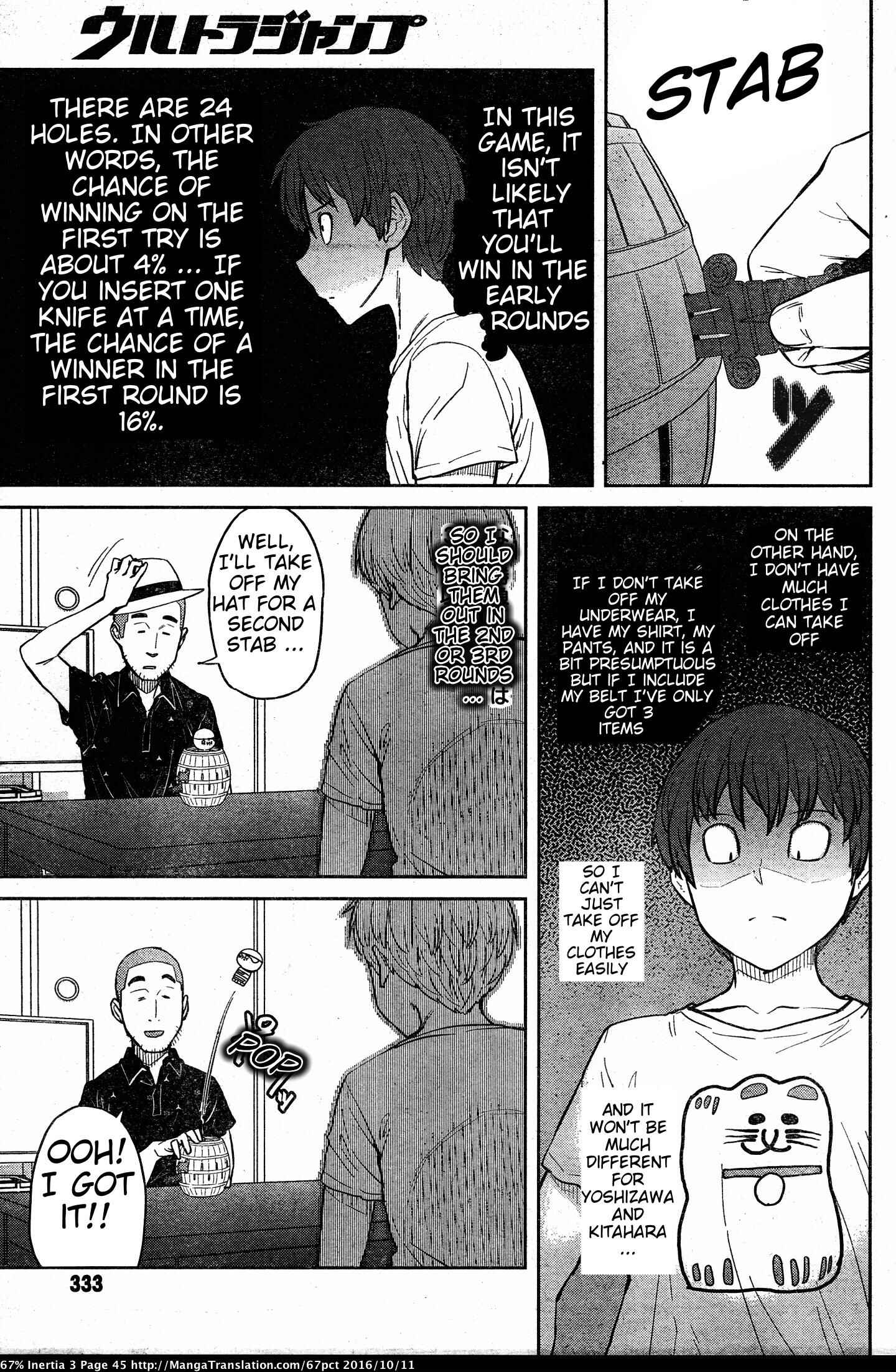 Page 7 Chapter 27 Dasei 67 Percent