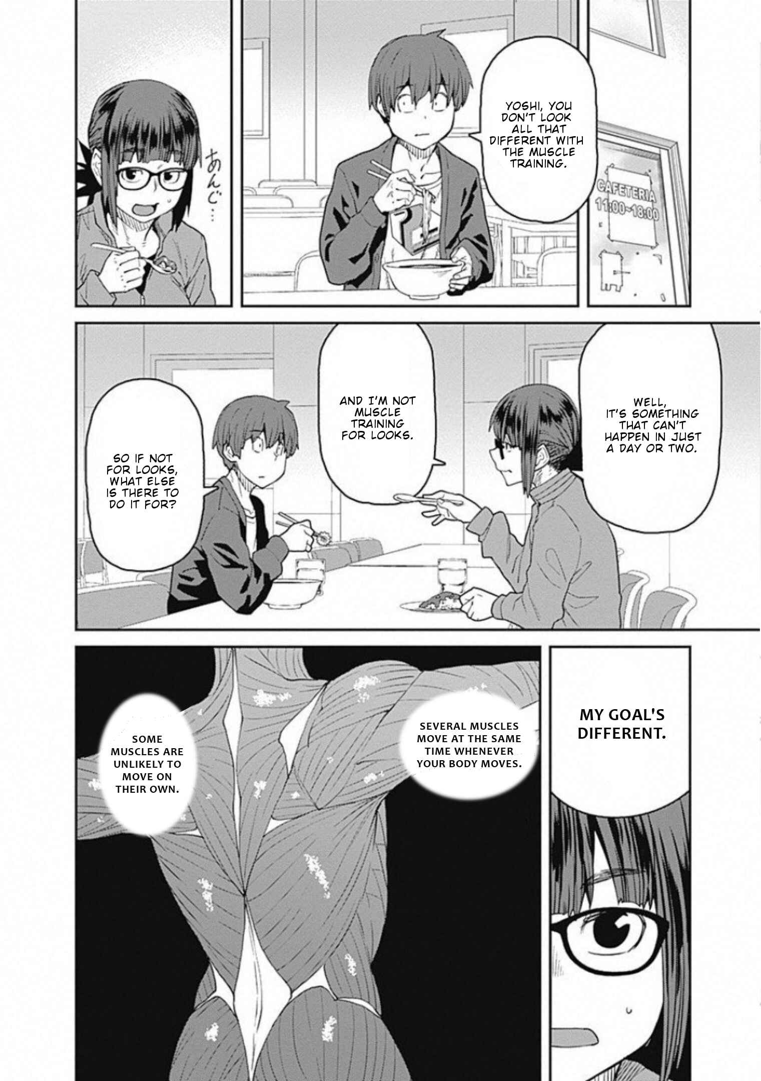 Page 5 Chapter 62 Dasei 67 Percent