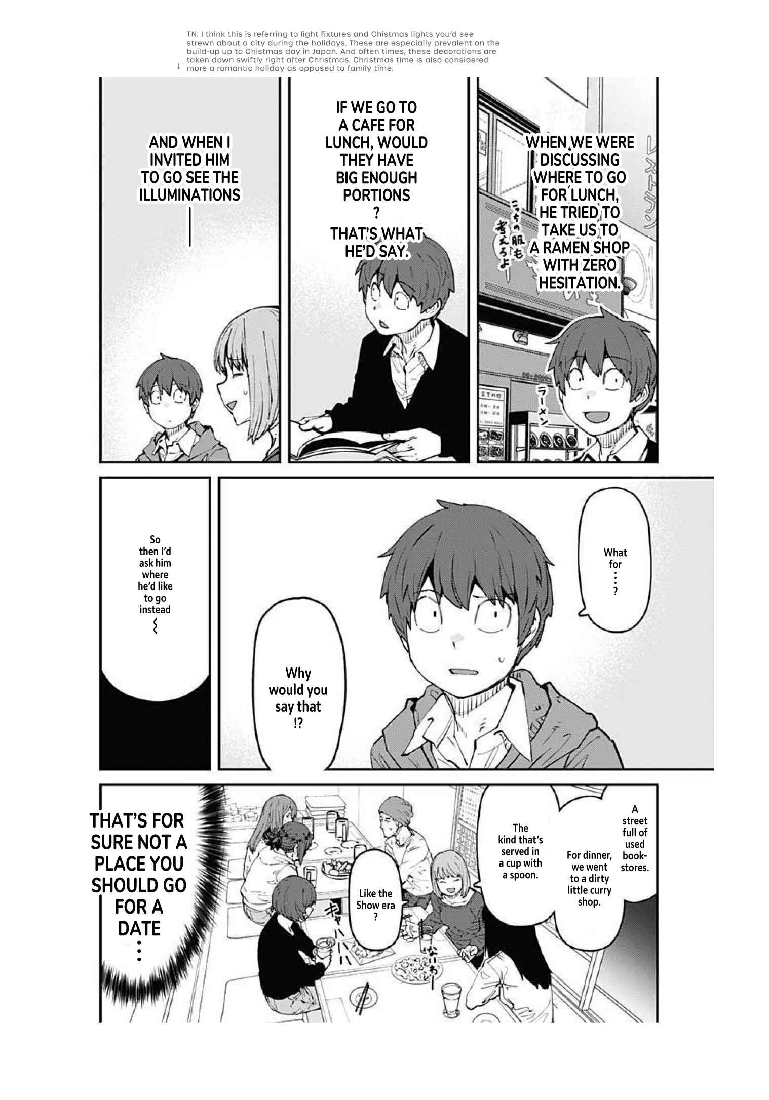 Page 12 Chapter 94 Dasei 67 Percent