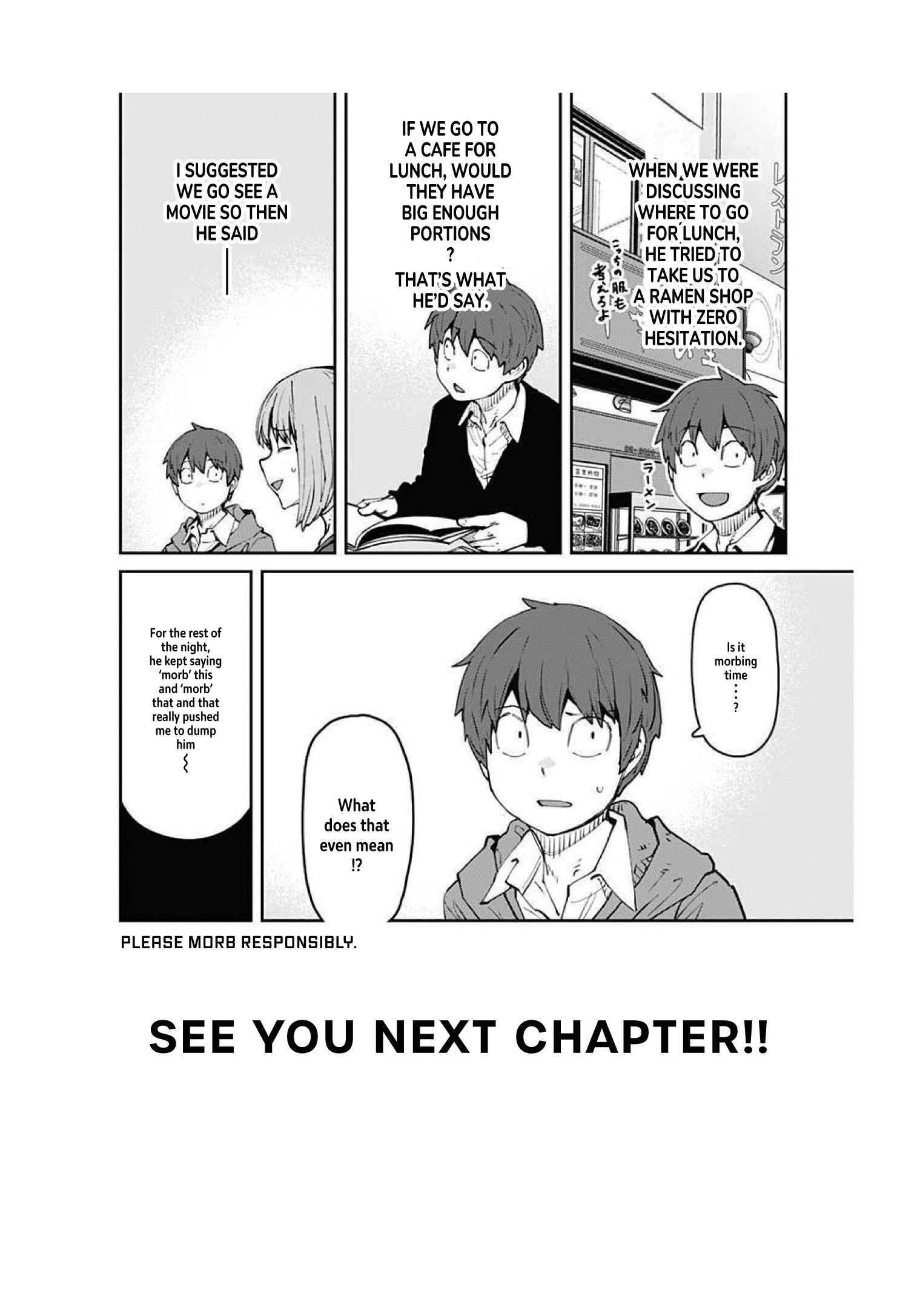 Page 18 Chapter 94 Dasei 67 Percent