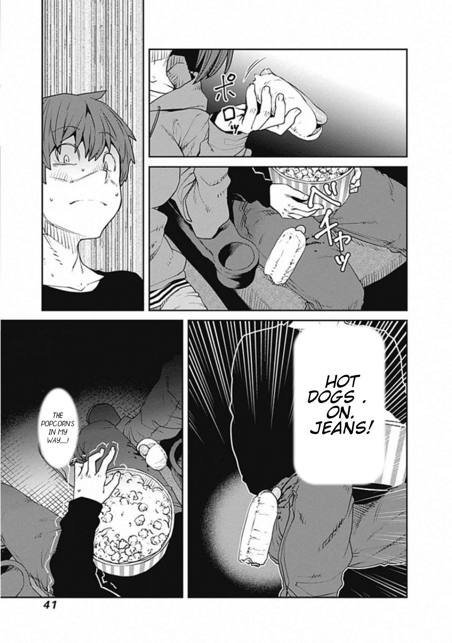 Page 10 Chapter 69 Dasei 67 Percent