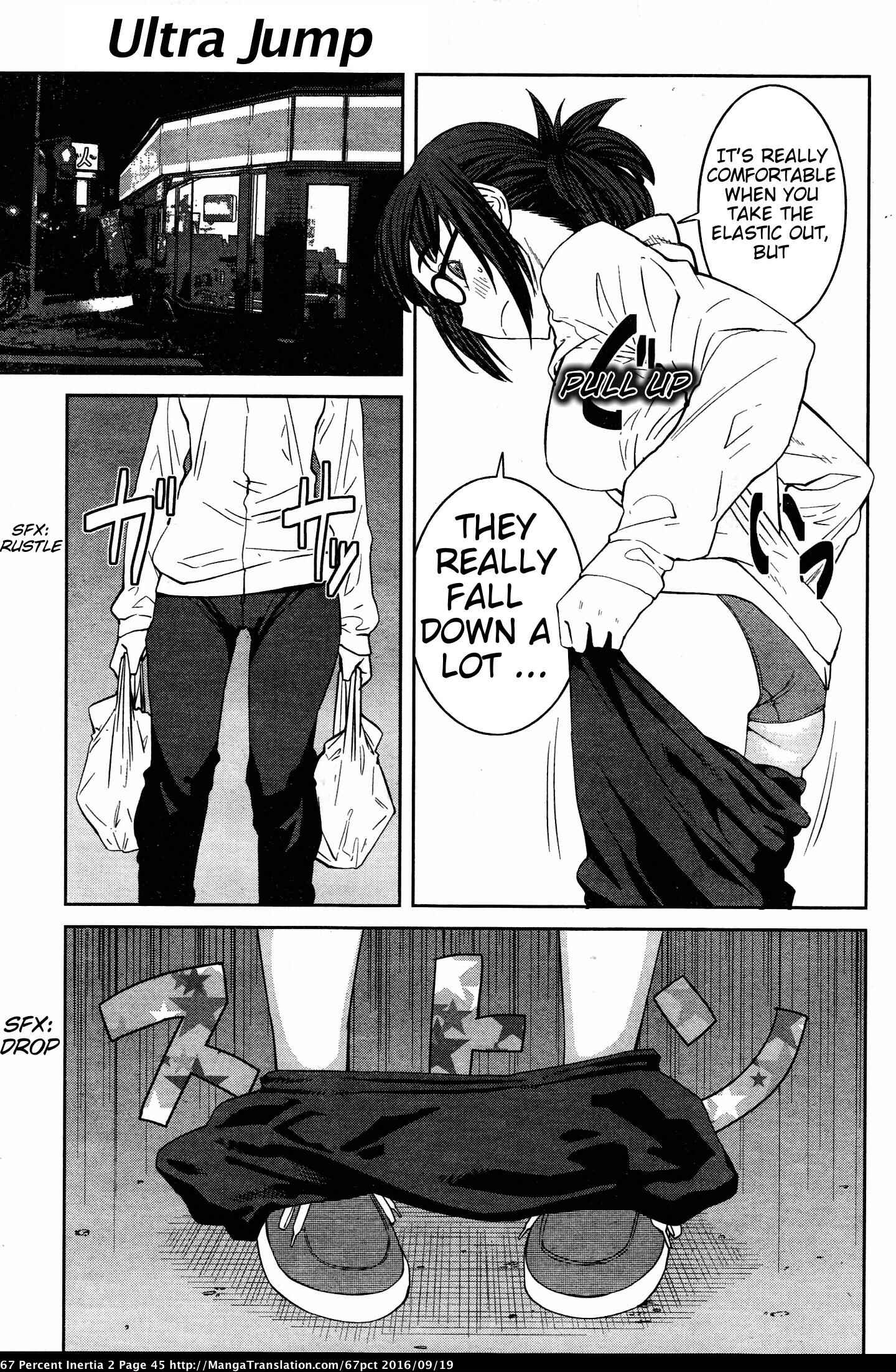 Page 3 Chapter 17 Dasei 67 Percent