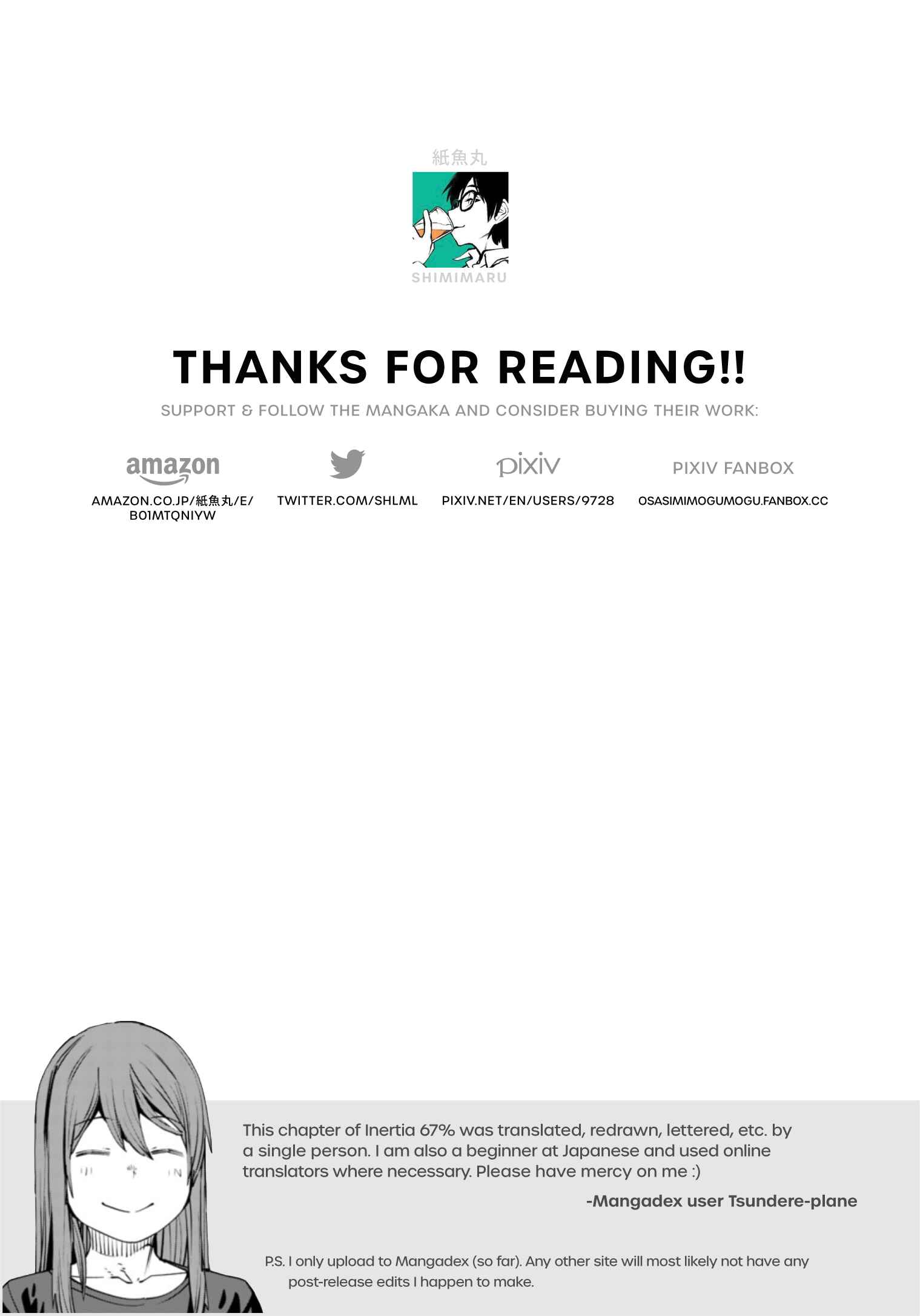 Page 17 Chapter 93 Dasei 67 Percent