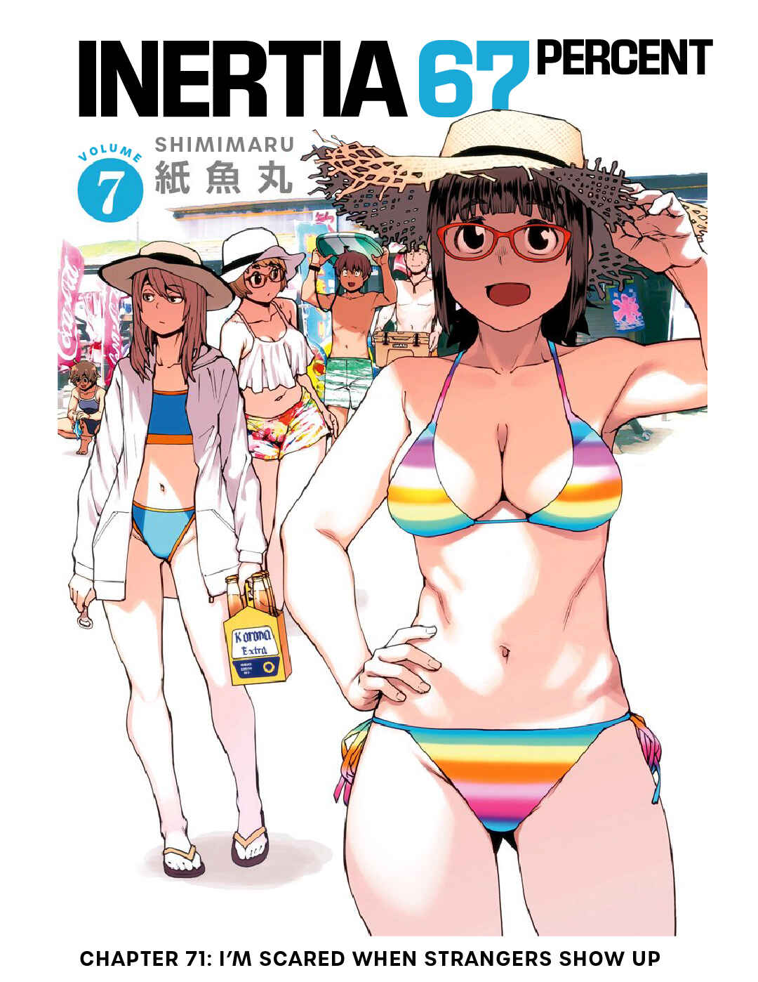 Page 1 Chapter 71 Dasei 67 Percent