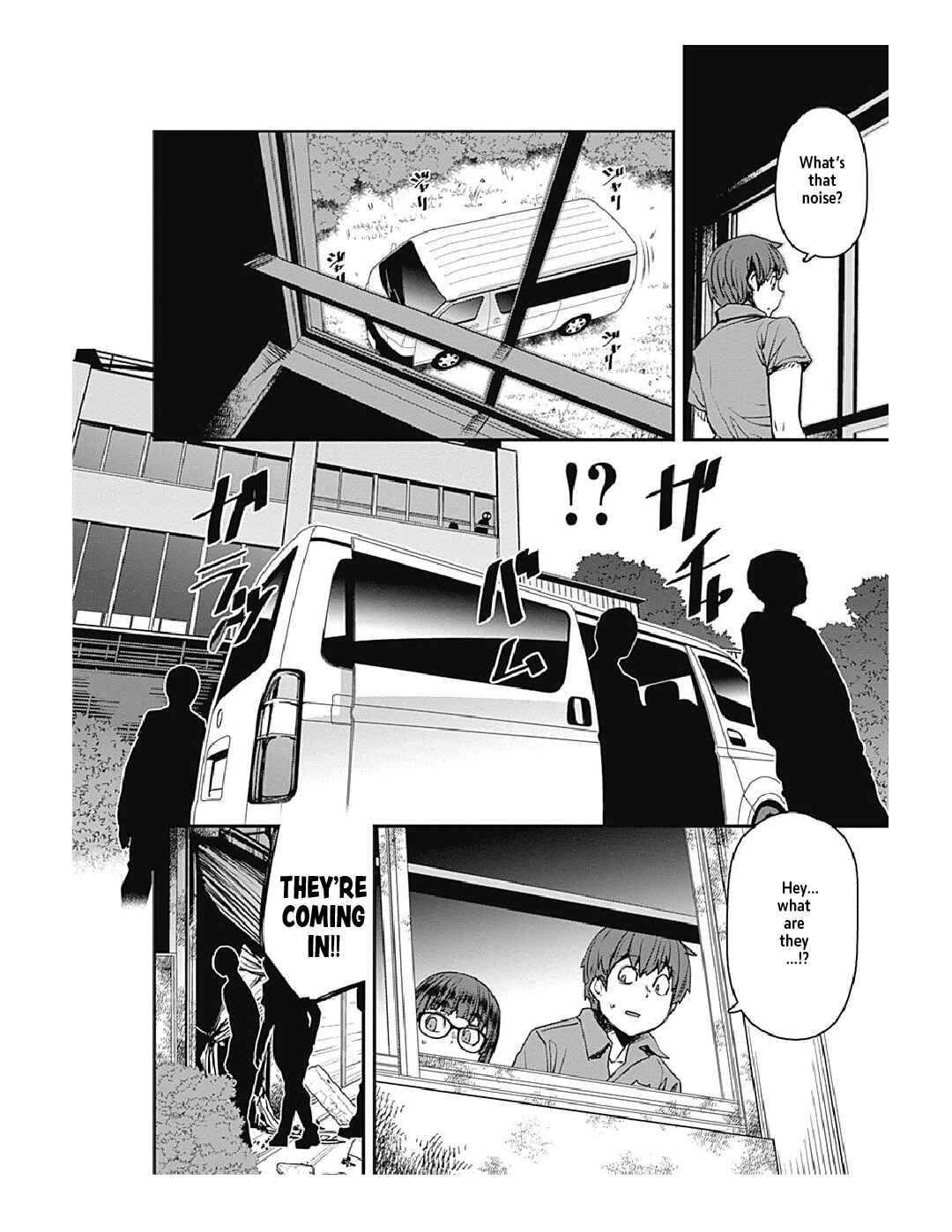 Page 13 Chapter 71 Dasei 67 Percent