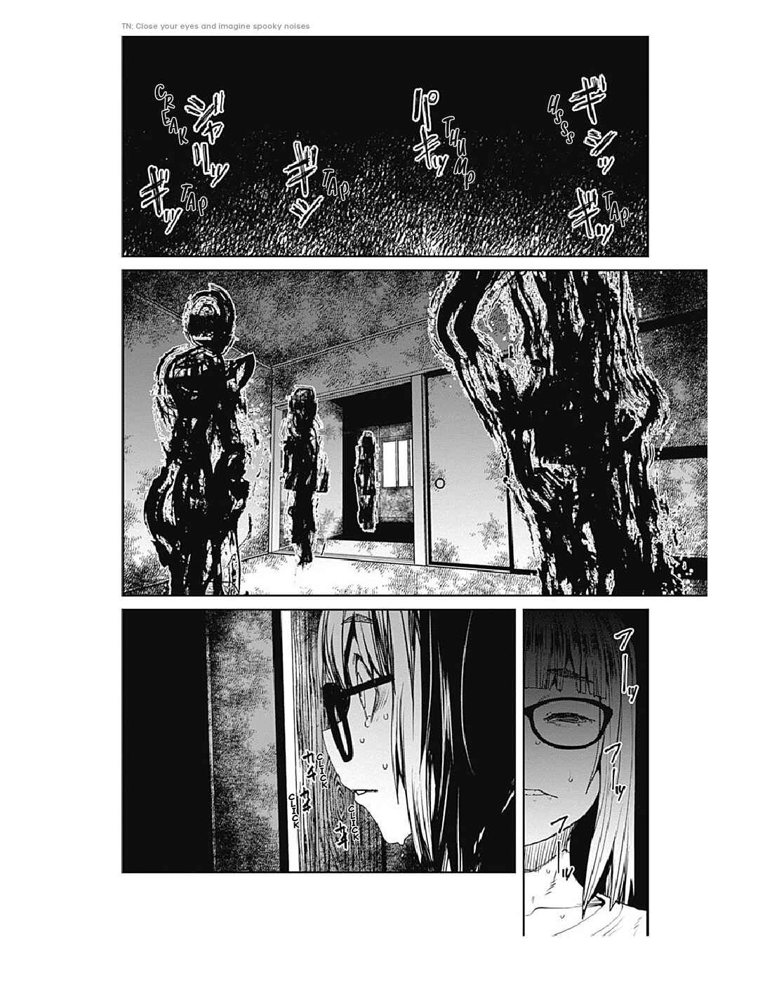 Page 15 Chapter 71 Dasei 67 Percent