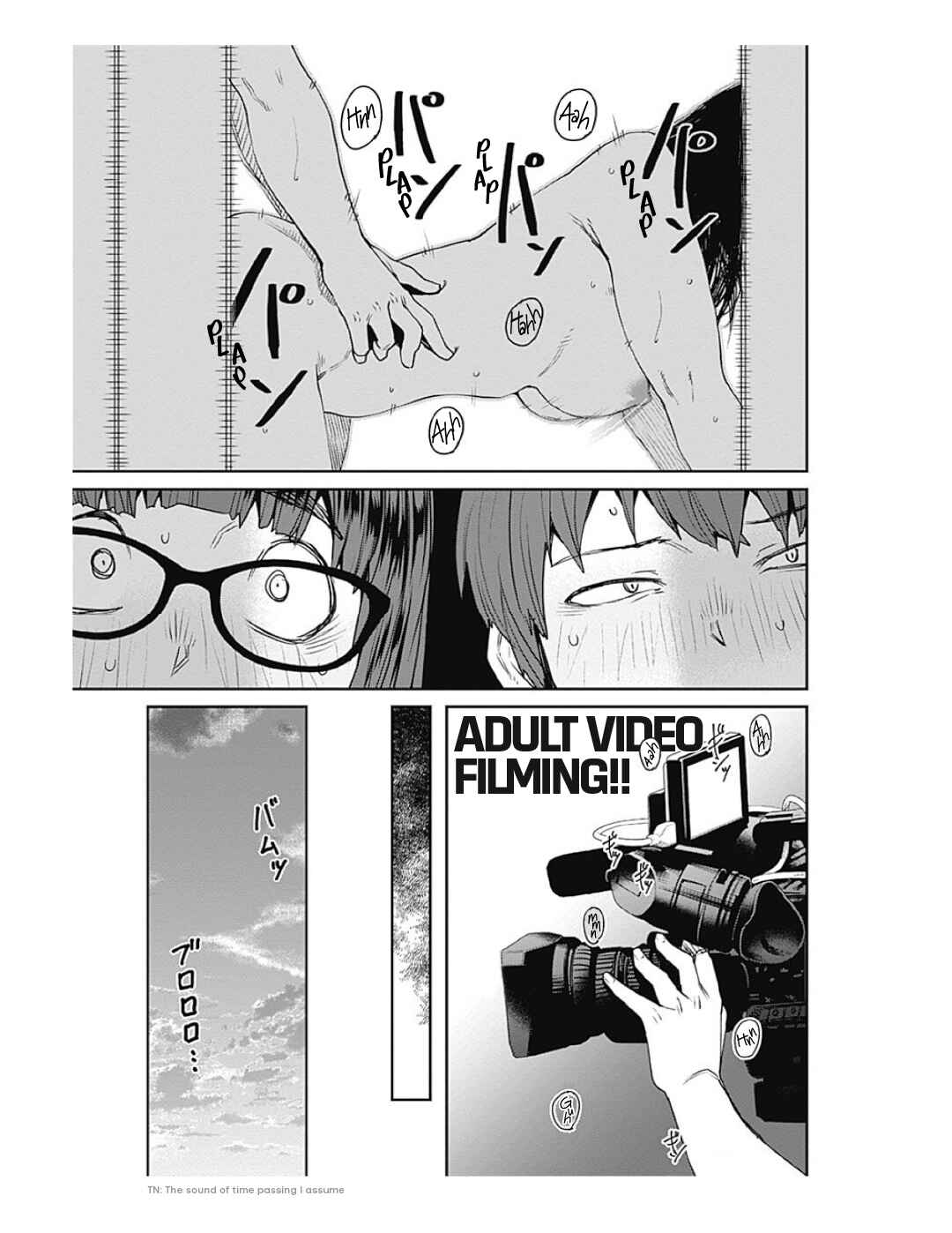 Page 16 Chapter 71 Dasei 67 Percent
