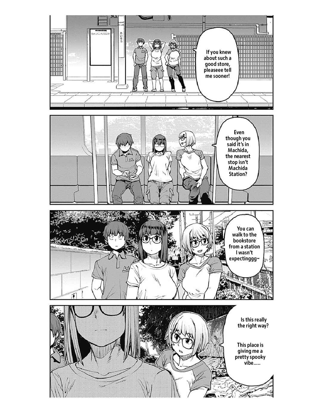 Page 6 Chapter 71 Dasei 67 Percent