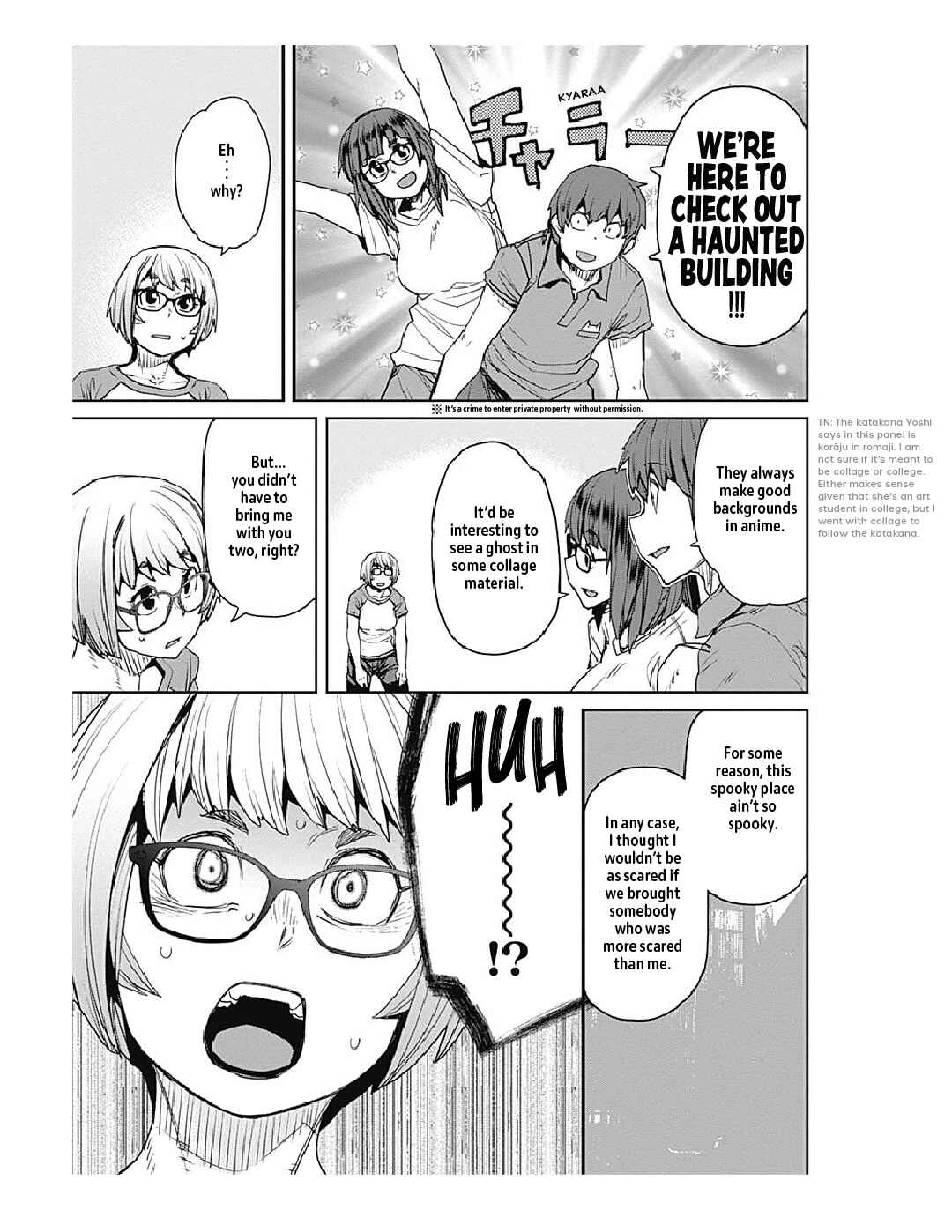 Page 8 Chapter 71 Dasei 67 Percent